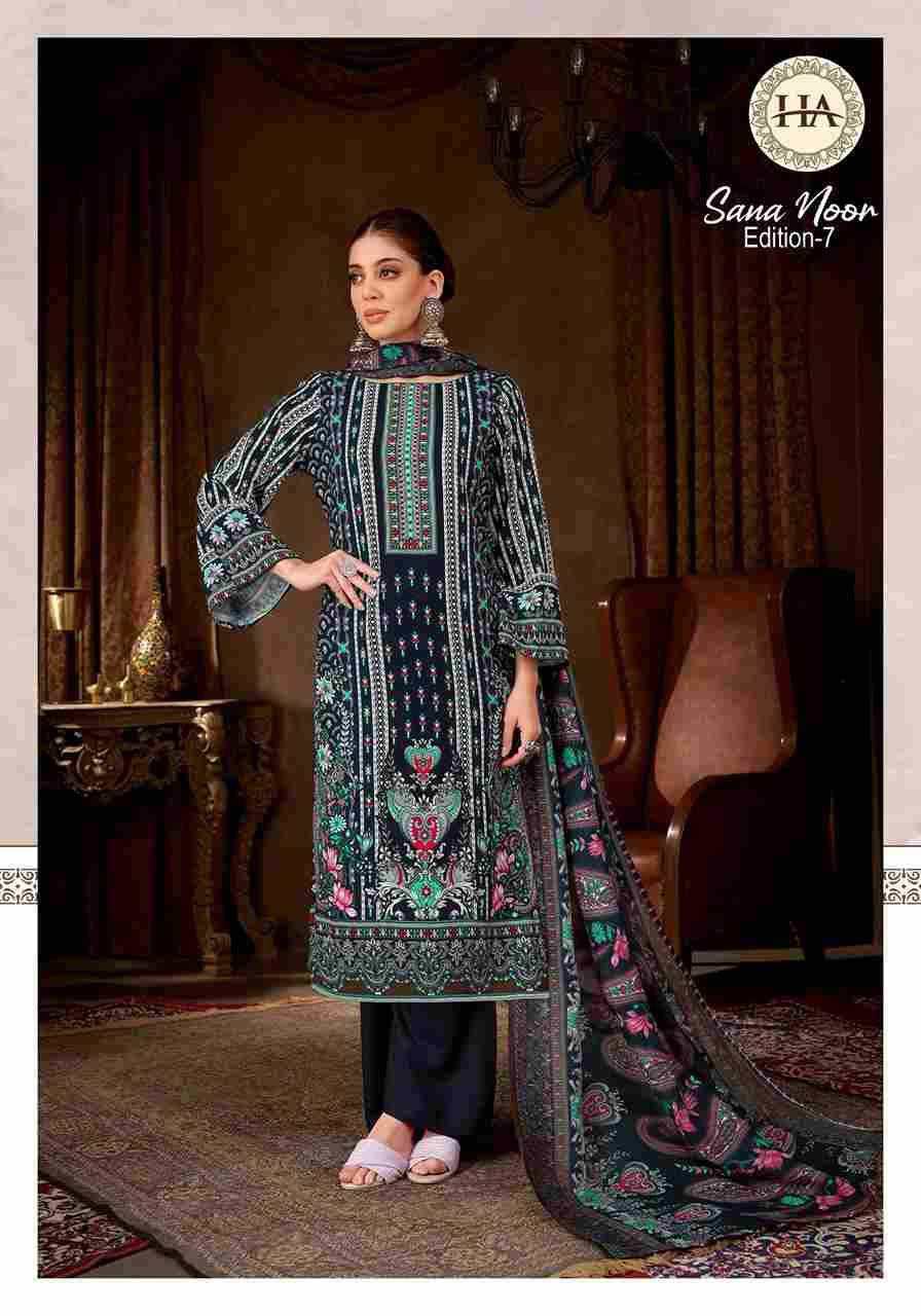 Sana Noor Vol-7 By Harshit Fashion Hub 1958-773-01 To 1958-773-08 Series Beautiful Festive Suits Stylish Fancy Colorful Casual Wear & Ethnic Wear Pure Viscose Rayon Dresses At Wholesale Price