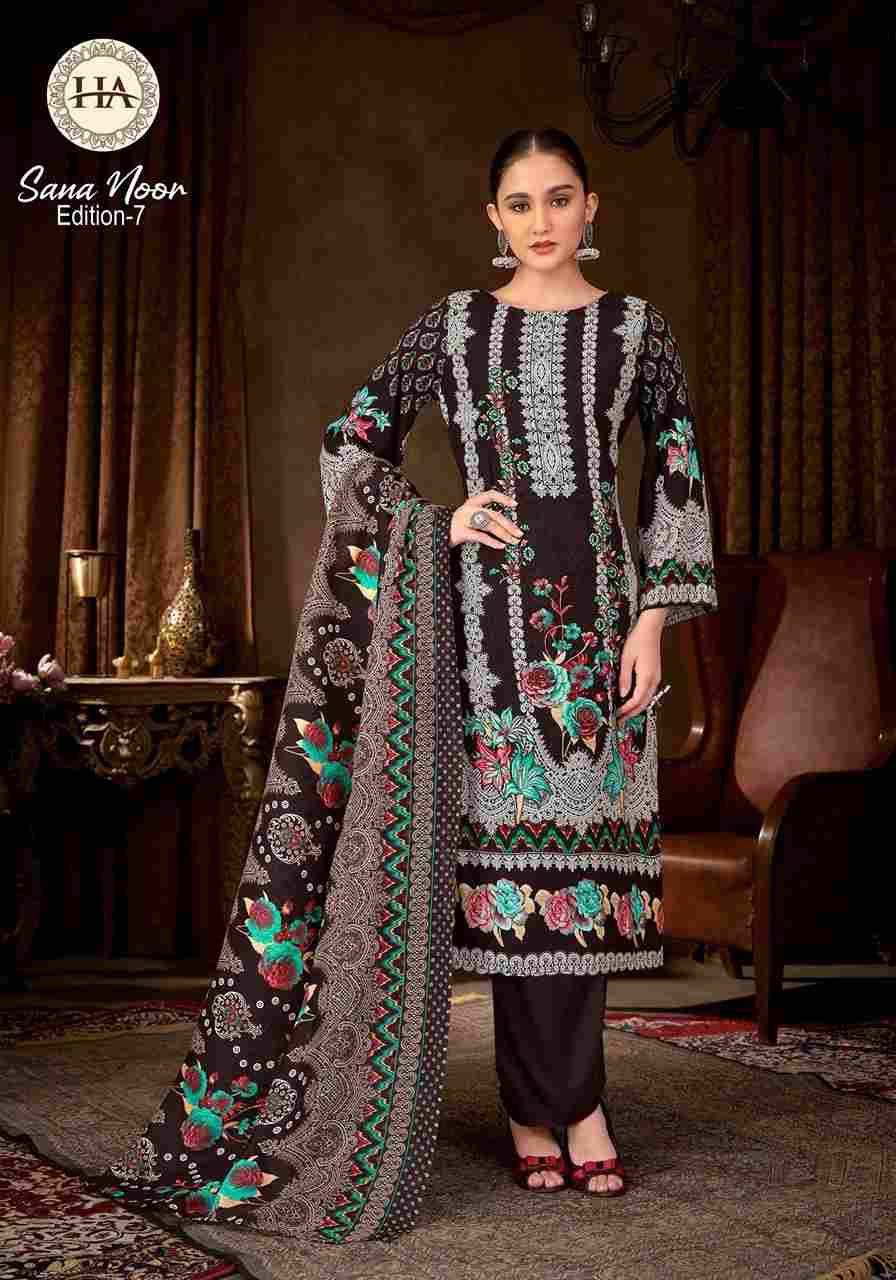 Sana Noor Vol-7 By Harshit Fashion Hub 1958-773-01 To 1958-773-08 Series Beautiful Festive Suits Stylish Fancy Colorful Casual Wear & Ethnic Wear Pure Viscose Rayon Dresses At Wholesale Price