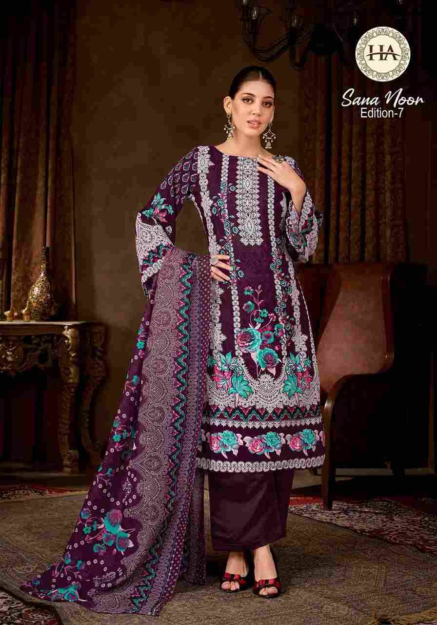 Sana Noor Vol-7 By Harshit Fashion Hub 1958-773-01 To 1958-773-08 Series Beautiful Festive Suits Stylish Fancy Colorful Casual Wear & Ethnic Wear Pure Viscose Rayon Dresses At Wholesale Price