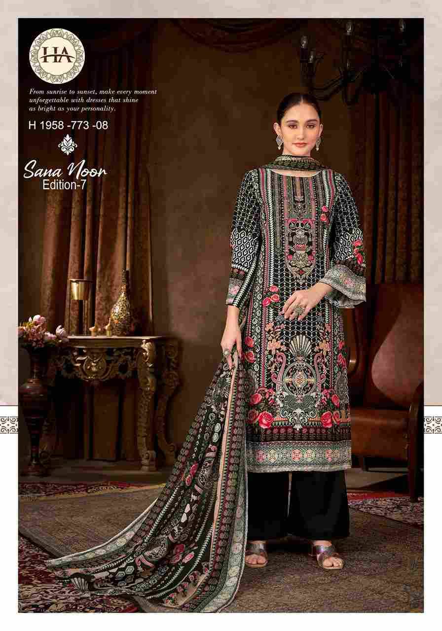 Sana Noor Vol-7 By Harshit Fashion Hub 1958-773-01 To 1958-773-08 Series Beautiful Festive Suits Stylish Fancy Colorful Casual Wear & Ethnic Wear Pure Viscose Rayon Dresses At Wholesale Price