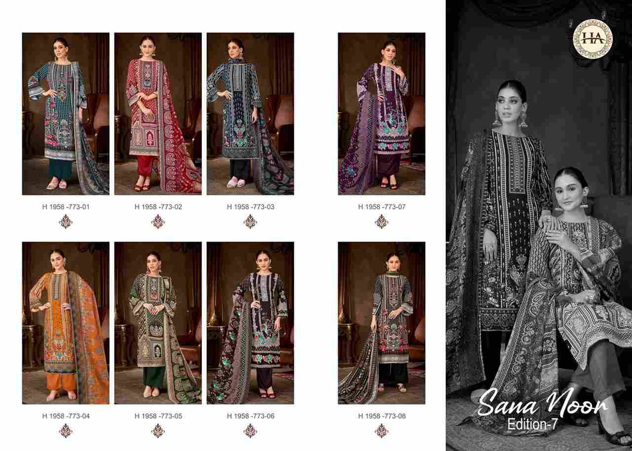 Sana Noor Vol-7 By Harshit Fashion Hub 1958-773-01 To 1958-773-08 Series Beautiful Festive Suits Stylish Fancy Colorful Casual Wear & Ethnic Wear Pure Viscose Rayon Dresses At Wholesale Price