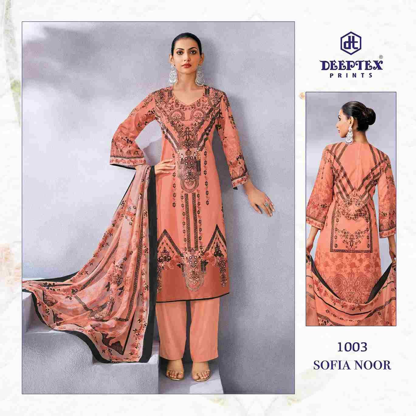 Sofia Noor By Deeptex Prints 1001 To 1008 Series Beautiful Festive Suits Stylish Fancy Colorful Casual Wear & Ethnic Wear Pure Lawn Print Dresses At Wholesale Price
