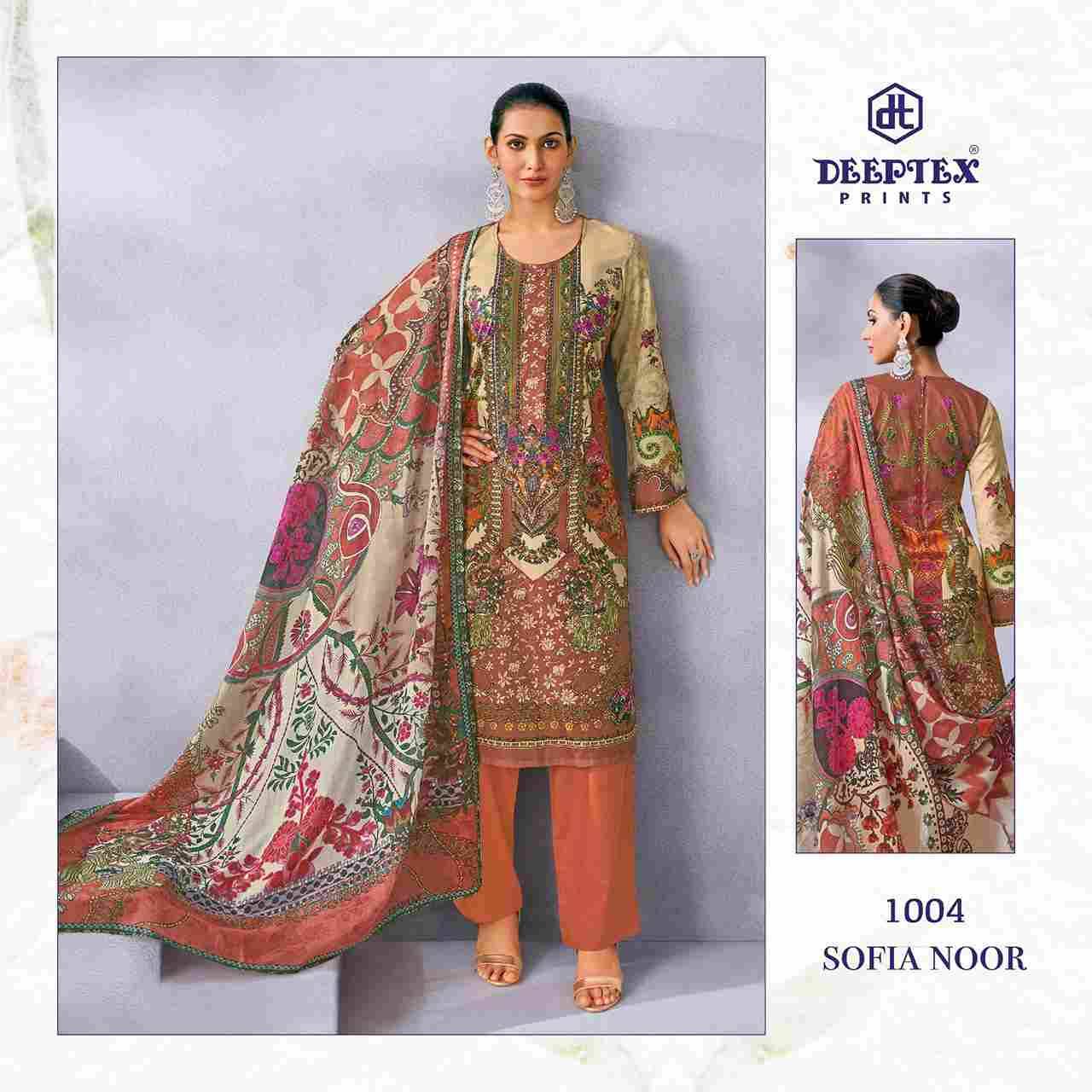 Sofia Noor By Deeptex Prints 1001 To 1008 Series Beautiful Festive Suits Stylish Fancy Colorful Casual Wear & Ethnic Wear Pure Lawn Print Dresses At Wholesale Price