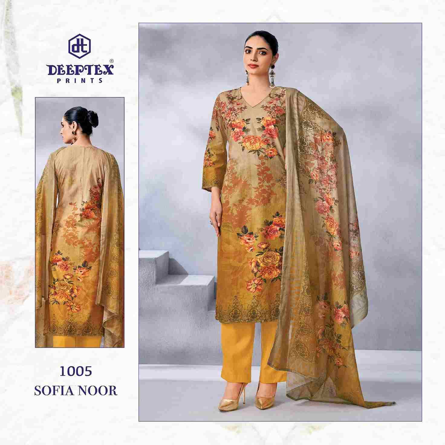 Sofia Noor By Deeptex Prints 1001 To 1008 Series Beautiful Festive Suits Stylish Fancy Colorful Casual Wear & Ethnic Wear Pure Lawn Print Dresses At Wholesale Price