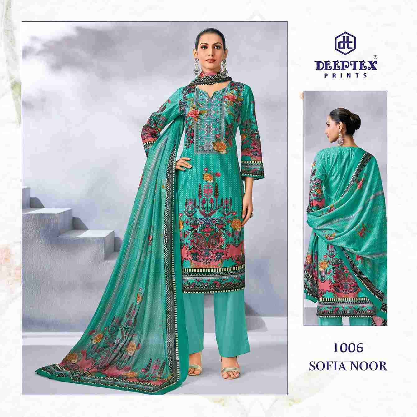 Sofia Noor By Deeptex Prints 1001 To 1008 Series Beautiful Festive Suits Stylish Fancy Colorful Casual Wear & Ethnic Wear Pure Lawn Print Dresses At Wholesale Price