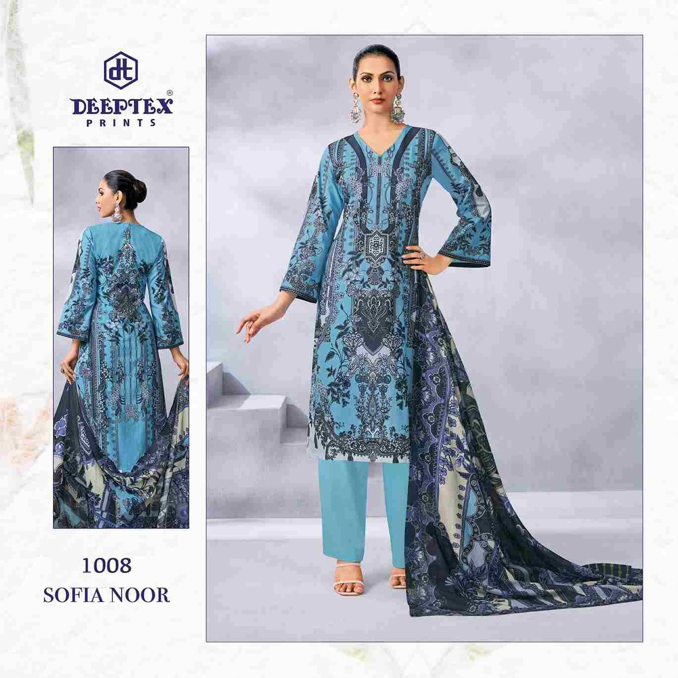 Sofia Noor By Deeptex Prints 1001 To 1008 Series Beautiful Festive Suits Stylish Fancy Colorful Casual Wear & Ethnic Wear Pure Lawn Print Dresses At Wholesale Price