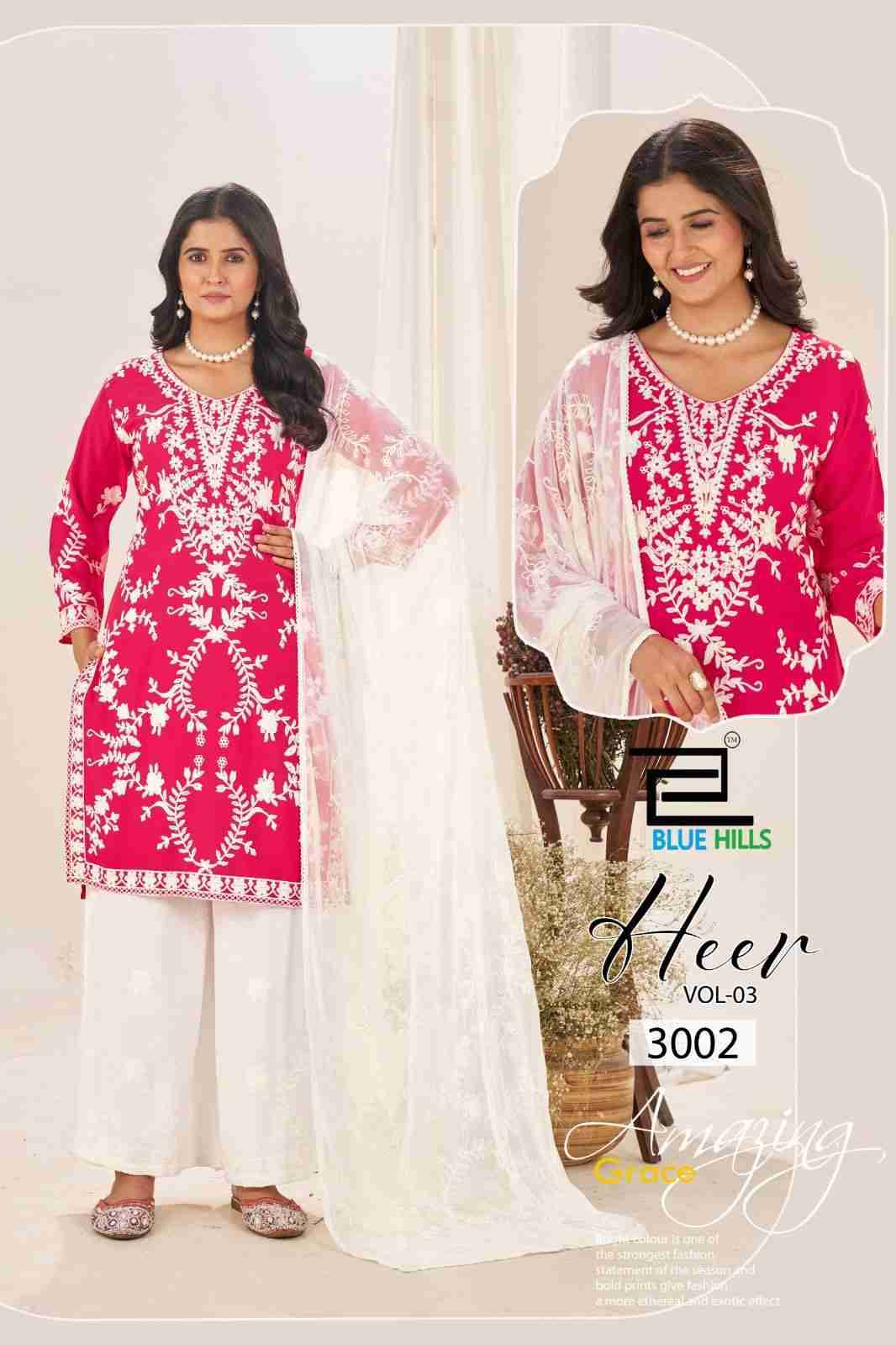 Heer Vol-3 By Blue Hills 3001 To 3004 Series Designer Festive Suits Beautiful Fancy Colorful Stylish Party Wear & Occasional Wear Rayon Dresses At Wholesale Price