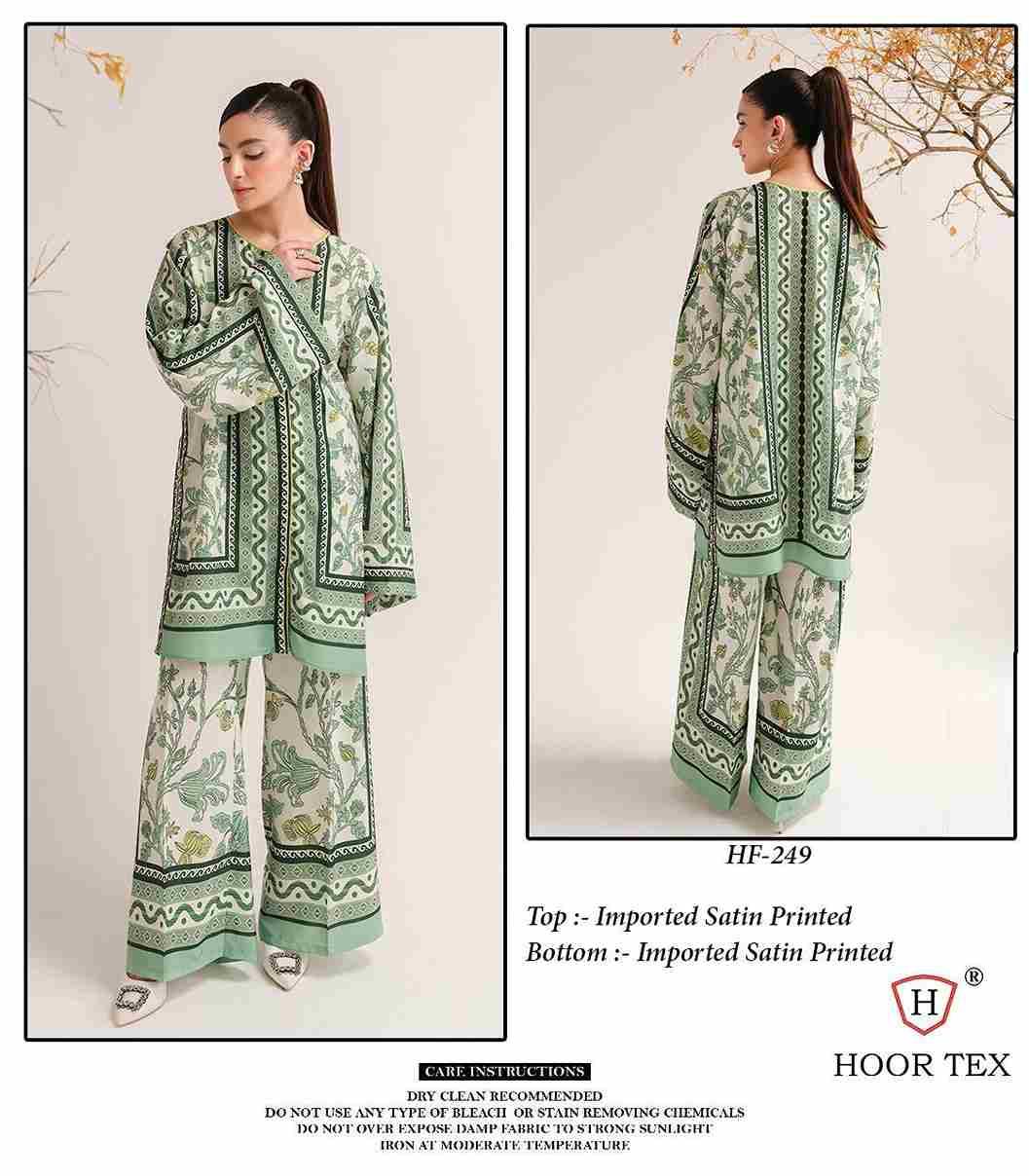 Hoor Tex HF-246 Series By Hoor Tex HF-246 to HF-260 Series Designer Stylish Fancy Colorful Beautiful Casual Wear & Ethnic Wear Imported Cotton/Satin Co-Ord At Wholesale Price