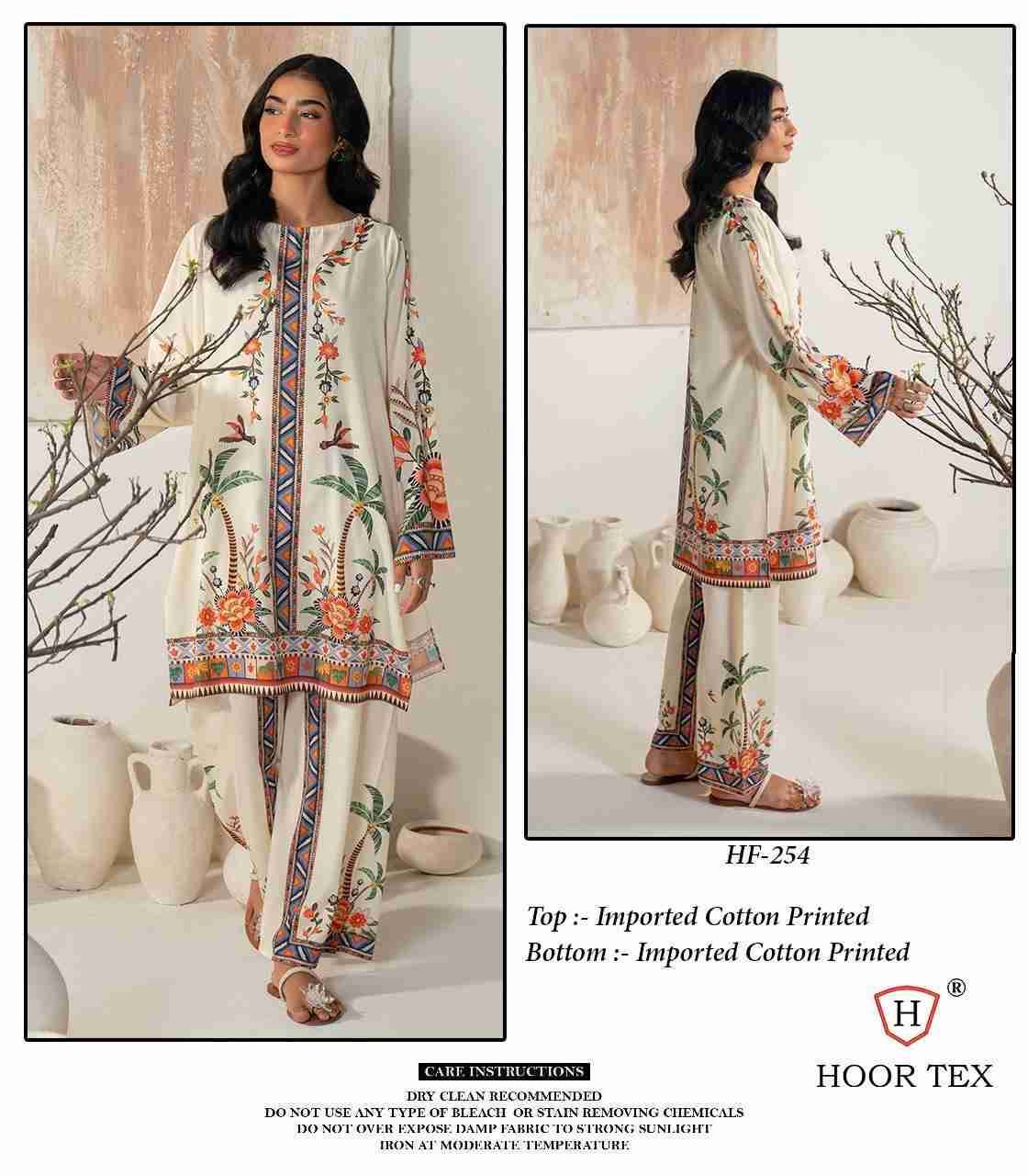 Hoor Tex HF-246 Series By Hoor Tex HF-246 to HF-260 Series Designer Stylish Fancy Colorful Beautiful Casual Wear & Ethnic Wear Imported Cotton/Satin Co-Ord At Wholesale Price