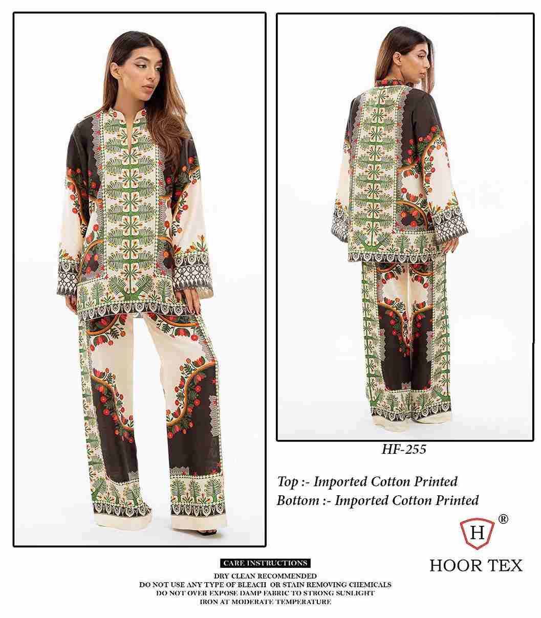Hoor Tex HF-246 Series By Hoor Tex HF-246 to HF-260 Series Designer Stylish Fancy Colorful Beautiful Casual Wear & Ethnic Wear Imported Cotton/Satin Co-Ord At Wholesale Price