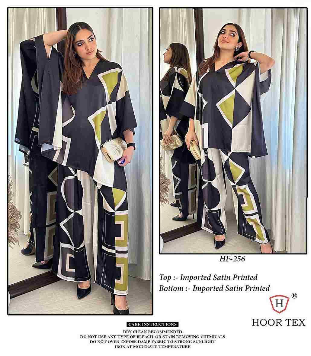 Hoor Tex HF-246 Series By Hoor Tex HF-246 to HF-260 Series Designer Stylish Fancy Colorful Beautiful Casual Wear & Ethnic Wear Imported Cotton/Satin Co-Ord At Wholesale Price