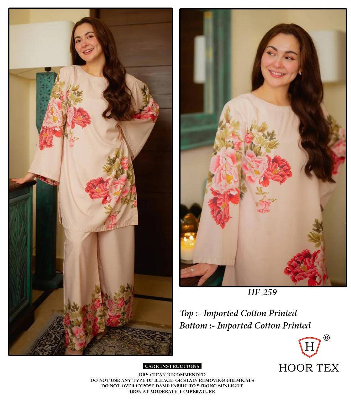 Hoor Tex HF-246 Series By Hoor Tex HF-246 to HF-260 Series Designer Stylish Fancy Colorful Beautiful Casual Wear & Ethnic Wear Imported Cotton/Satin Co-Ord At Wholesale Price