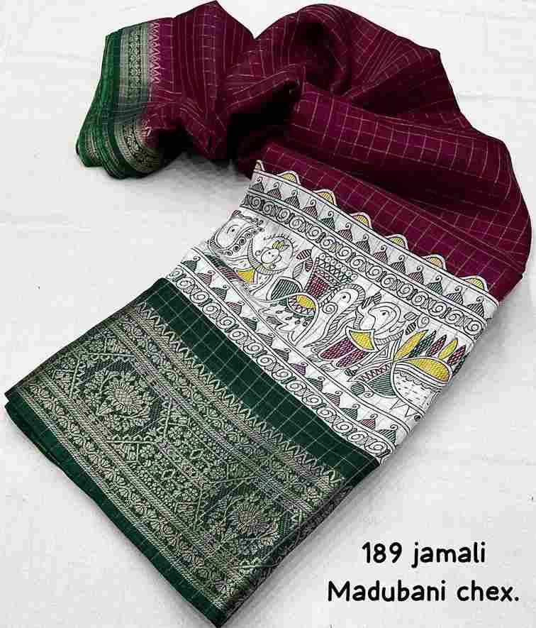 Lc-771 By Fashid Wholesale Indian Traditional Wear Collection Beautiful Stylish Fancy Colorful Party Wear & Occasional Wear Mangalagiri Dola Sarees At Wholesale Price