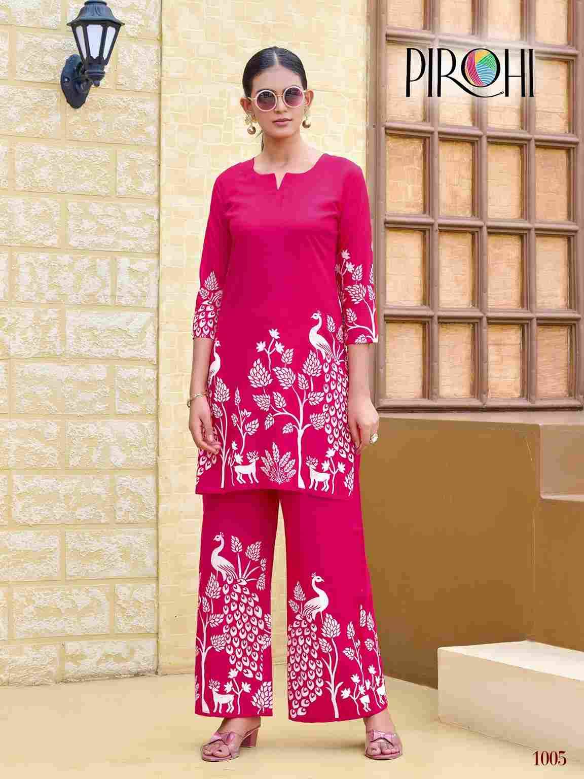Kit Kat By Pirohi Combo Set 1001 To 1014 Series Designer Stylish Fancy Colorful Beautiful Party Wear & Ethnic Wear Collection Rayon Slub Co-Ords At Wholesale Price