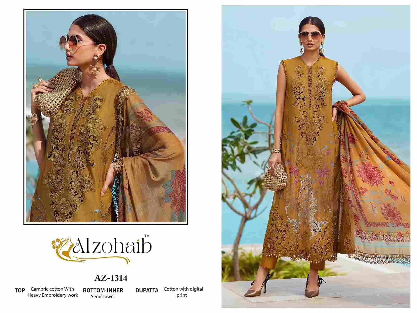 Aarzoo Vol-2 By Alzohaib 1311 To 1314 Series Beautiful Pakistani Suits Stylish Fancy Colorful Party Wear & Occasional Wear Cambric Cotton Print Dresses At Wholesale Price