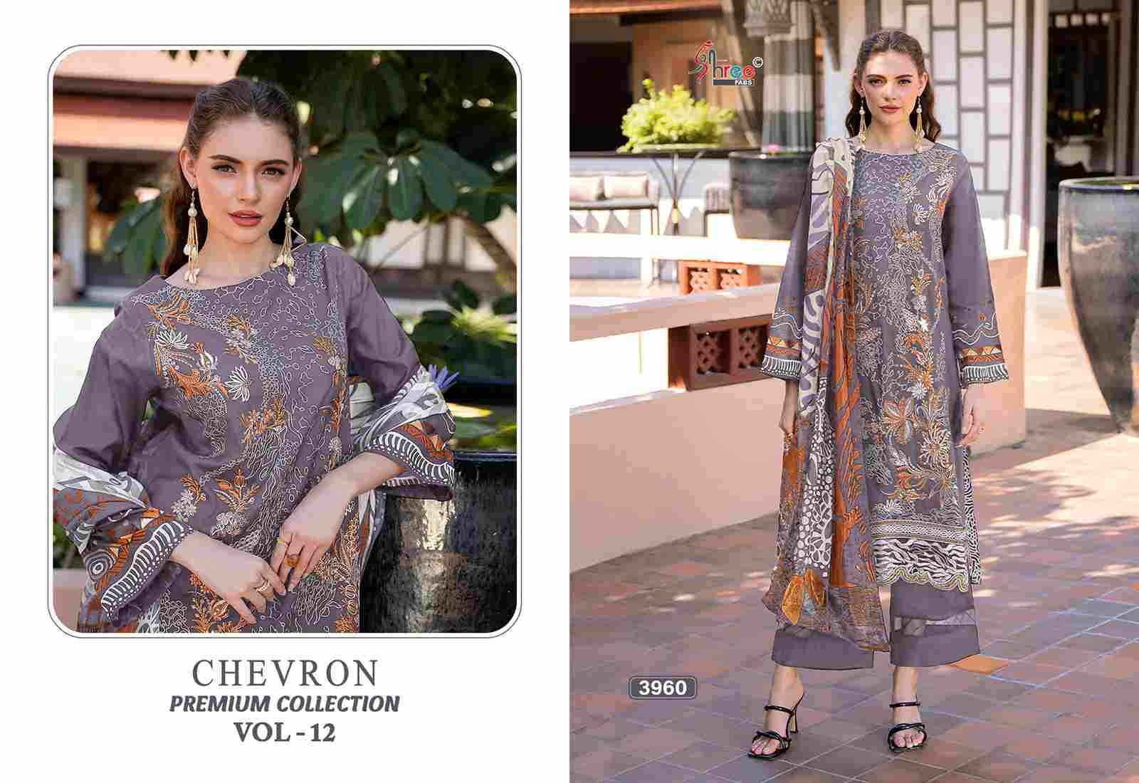 Chevron Premium Collection Vol-12 By Shree Fabs 3953 To 3960 Series Beautiful Pakistani Suits Colorful Stylish Fancy Casual Wear & Ethnic Wear Pure Cotton Embroidered Dresses At Wholesale Price