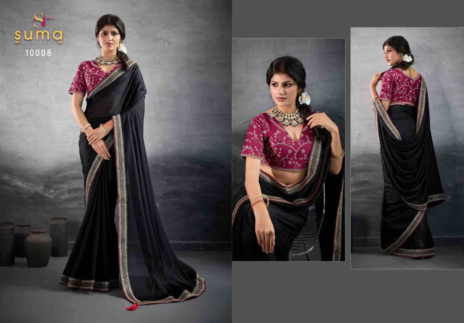 Mehar By Suma 10001 To 10008 Series Indian Traditional Wear Collection Beautiful Stylish Fancy Colorful Party Wear & Occasional Wear Georgette Sarees At Wholesale Price