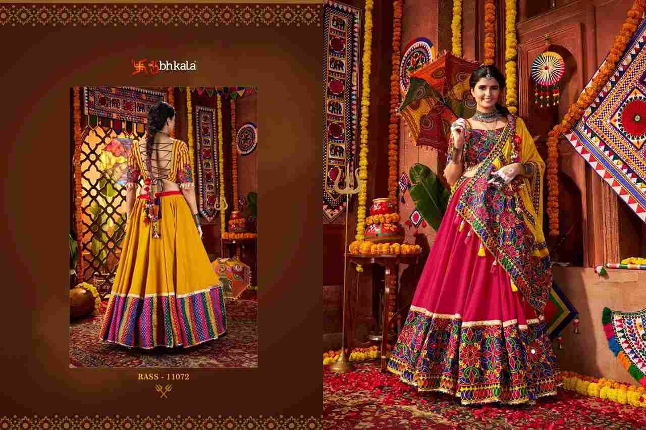 Raas Vol-26 By Shubhkala 11071 To 11075 Series Navratri Wear Collection Beautiful Stylish Colorful Fancy Party Wear & Occasional Wear Viscose Cotton/Silk Lehengas At Wholesale Price