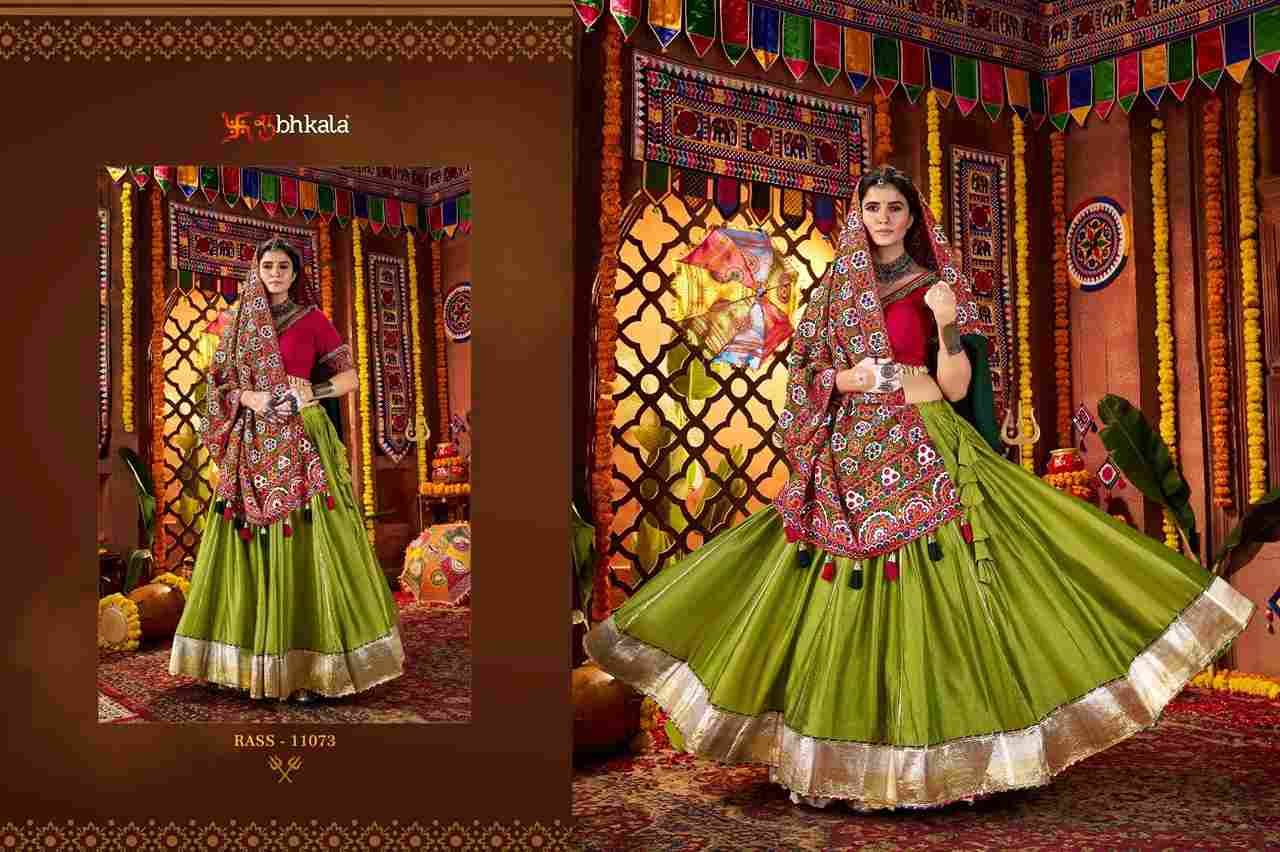 Raas Vol-26 By Shubhkala 11071 To 11075 Series Navratri Wear Collection Beautiful Stylish Colorful Fancy Party Wear & Occasional Wear Viscose Cotton/Silk Lehengas At Wholesale Price