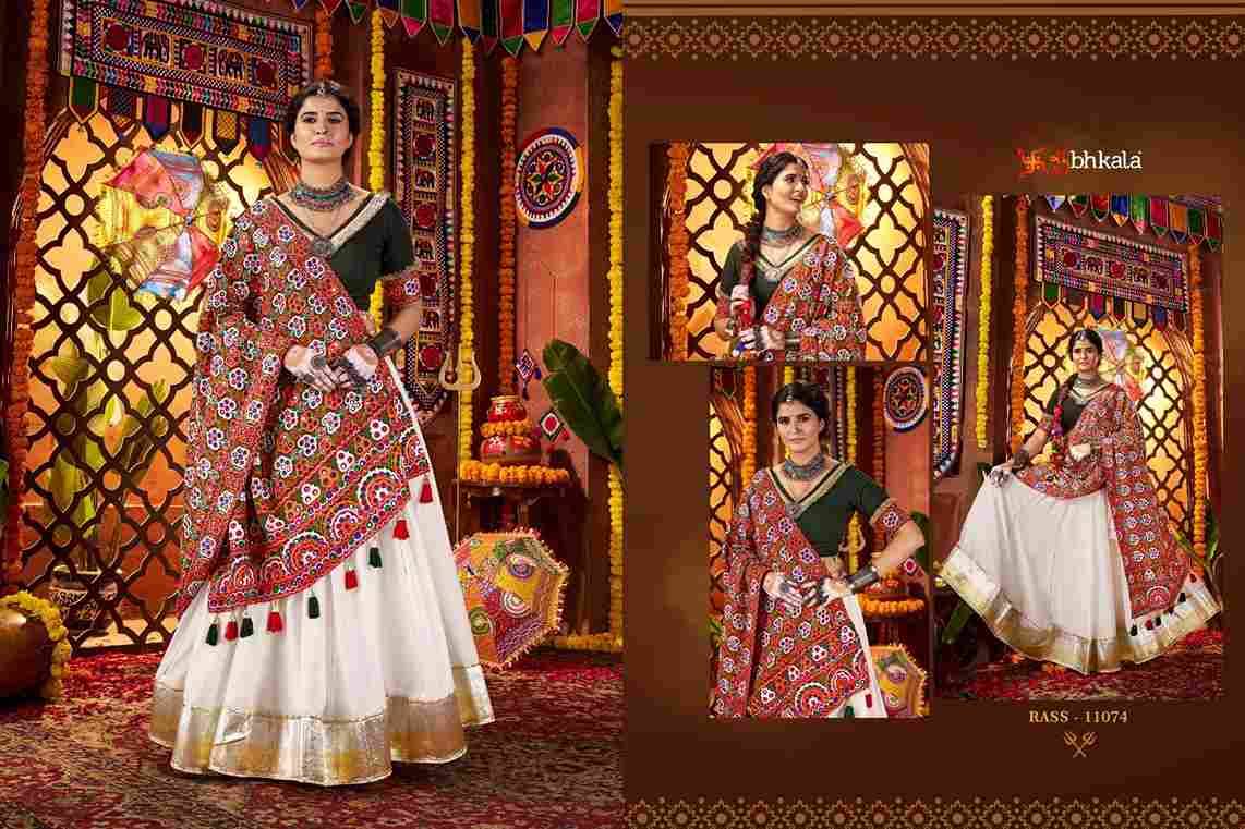 Raas Vol-26 By Shubhkala 11071 To 11075 Series Navratri Wear Collection Beautiful Stylish Colorful Fancy Party Wear & Occasional Wear Viscose Cotton/Silk Lehengas At Wholesale Price