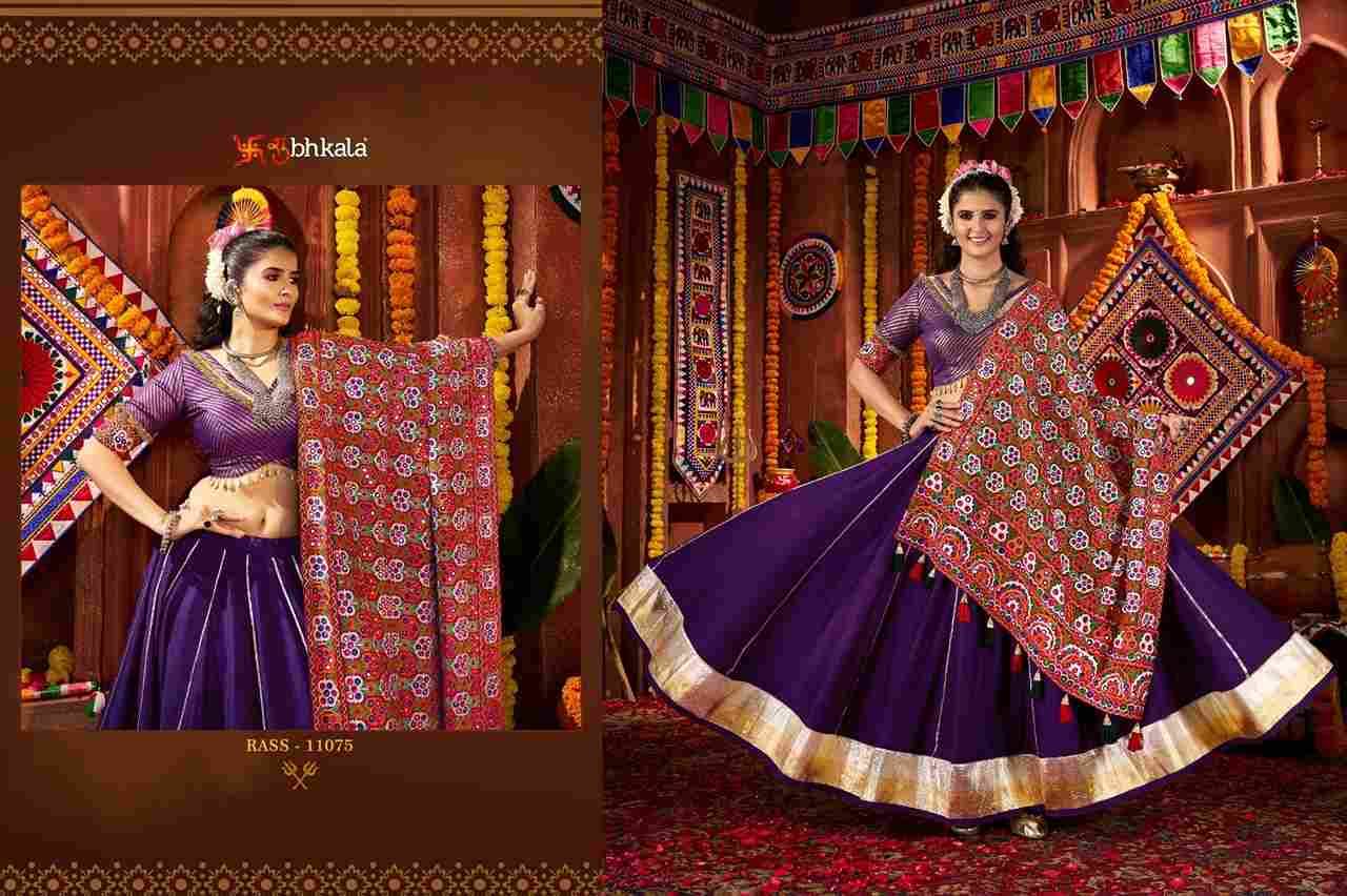 Raas Vol-26 By Shubhkala 11071 To 11075 Series Navratri Wear Collection Beautiful Stylish Colorful Fancy Party Wear & Occasional Wear Viscose Cotton/Silk Lehengas At Wholesale Price