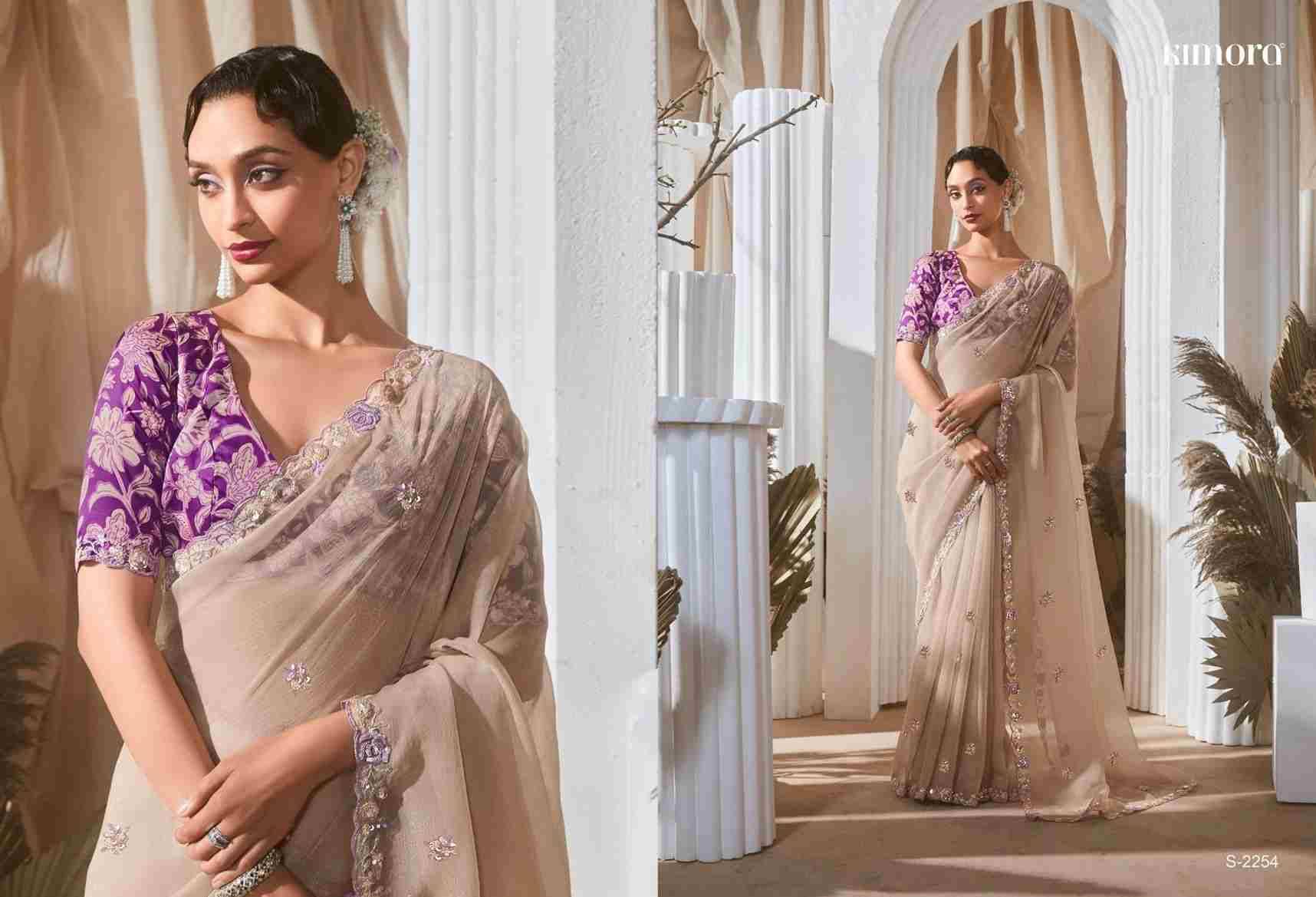 Rangat Vol-3 By Kimora Fashion 2251 To 2265 Series Indian Traditional Wear Collection Beautiful Stylish Fancy Colorful Party Wear & Occasional Wear Fancy Sarees At Wholesale Price