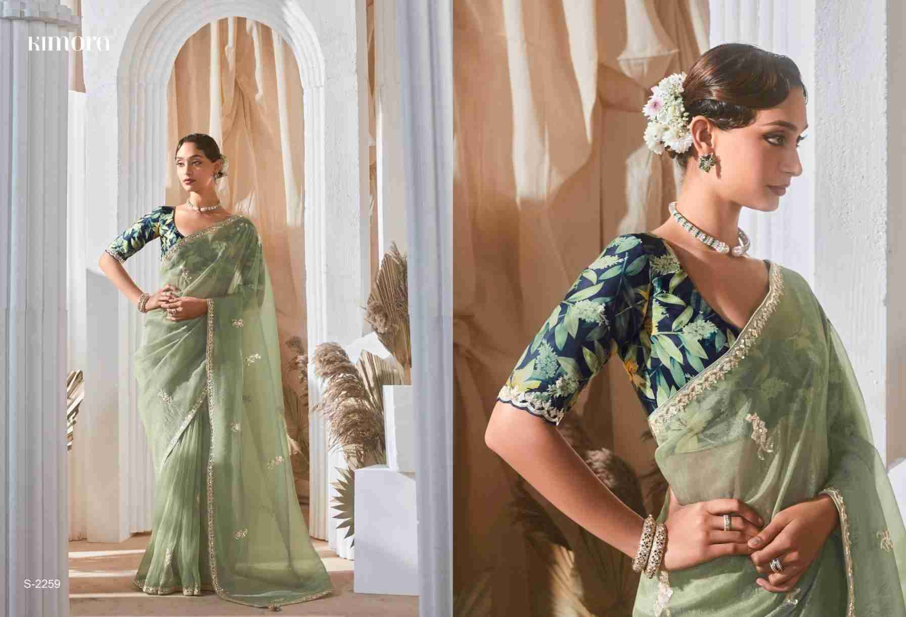Rangat Vol-3 By Kimora Fashion 2251 To 2265 Series Indian Traditional Wear Collection Beautiful Stylish Fancy Colorful Party Wear & Occasional Wear Fancy Sarees At Wholesale Price