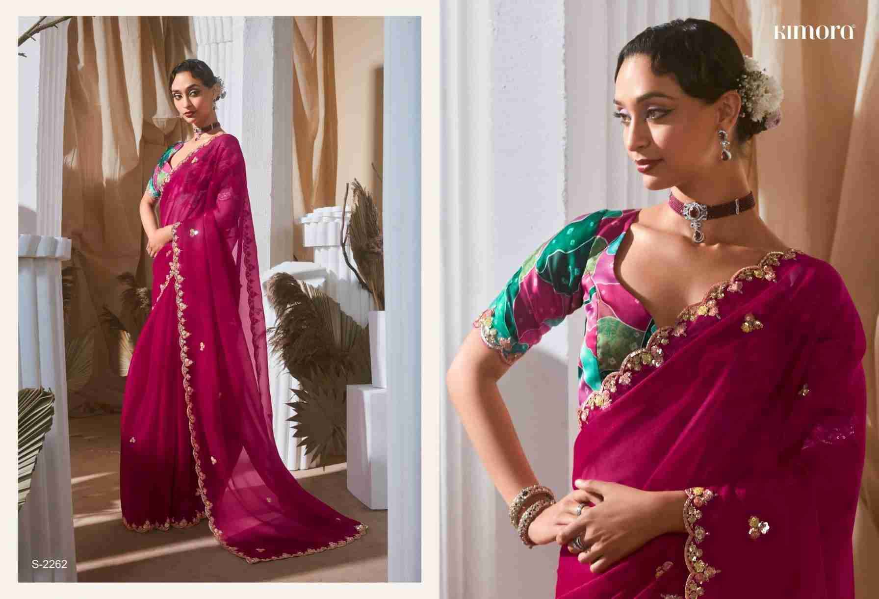 Rangat Vol-3 By Kimora Fashion 2251 To 2265 Series Indian Traditional Wear Collection Beautiful Stylish Fancy Colorful Party Wear & Occasional Wear Fancy Sarees At Wholesale Price