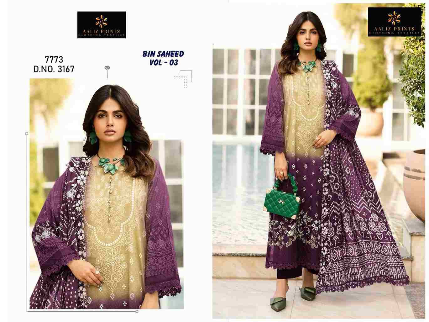 Bin Saheed Vol-3 By Aaliz Prints Beautiful Festive Pakistani Suits Stylish Fancy Colorful Casual Wear & Ethnic Wear Soft Cotton Digital Print Dresses At Wholesale Price