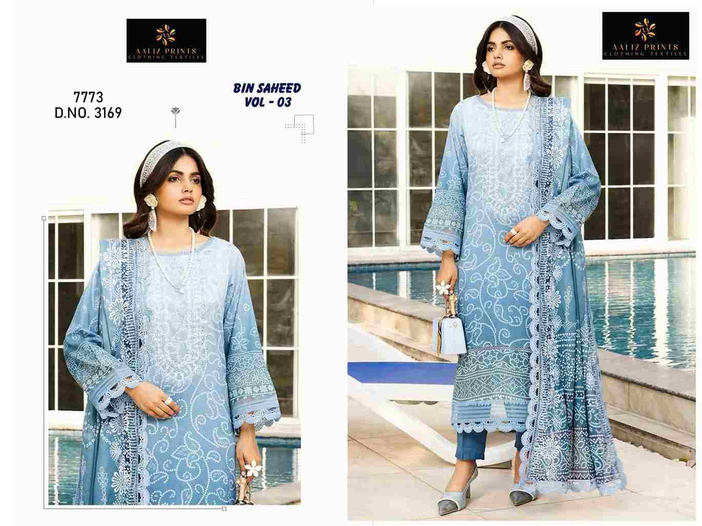 Bin Saheed Vol-3 By Aaliz Prints Beautiful Festive Pakistani Suits Stylish Fancy Colorful Casual Wear & Ethnic Wear Soft Cotton Digital Print Dresses At Wholesale Price