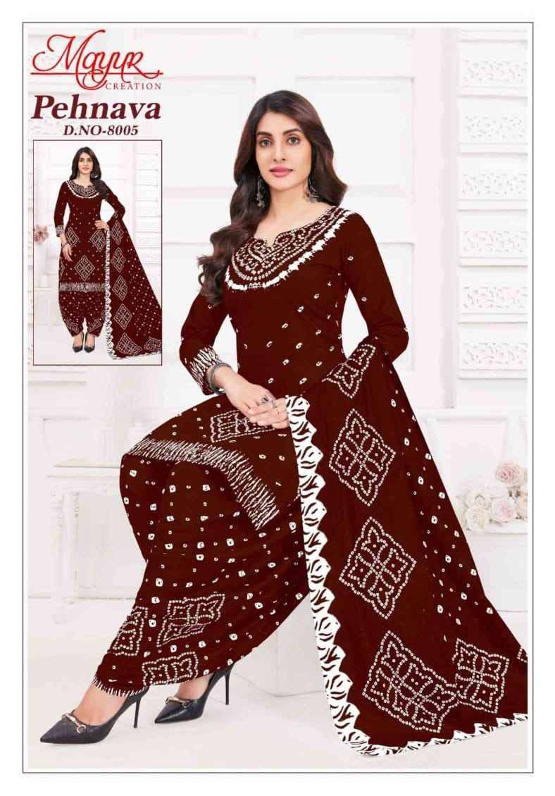 Pehnava Vol-8 By Mayur Creation 8001 To 8010 Series Beautiful Festive Suits Stylish Fancy Colorful Casual Wear & Ethnic Wear Heavy Cotton Print Dresses At Wholesale Price