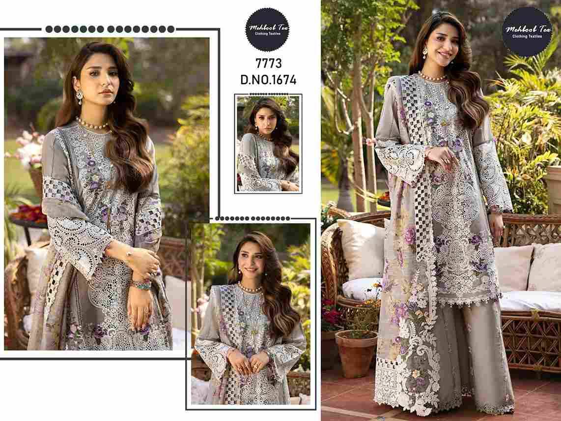 Ombre Premium Vol-2 By Mehboob Tex 1674 To 1676 Series Designer Pakistani Suits Collection Beautiful Stylish Fancy Colorful Party Wear & Ethnic Wear Pure Viscose With Pure Cotton With Embroidery Dresses At Wholesale Price