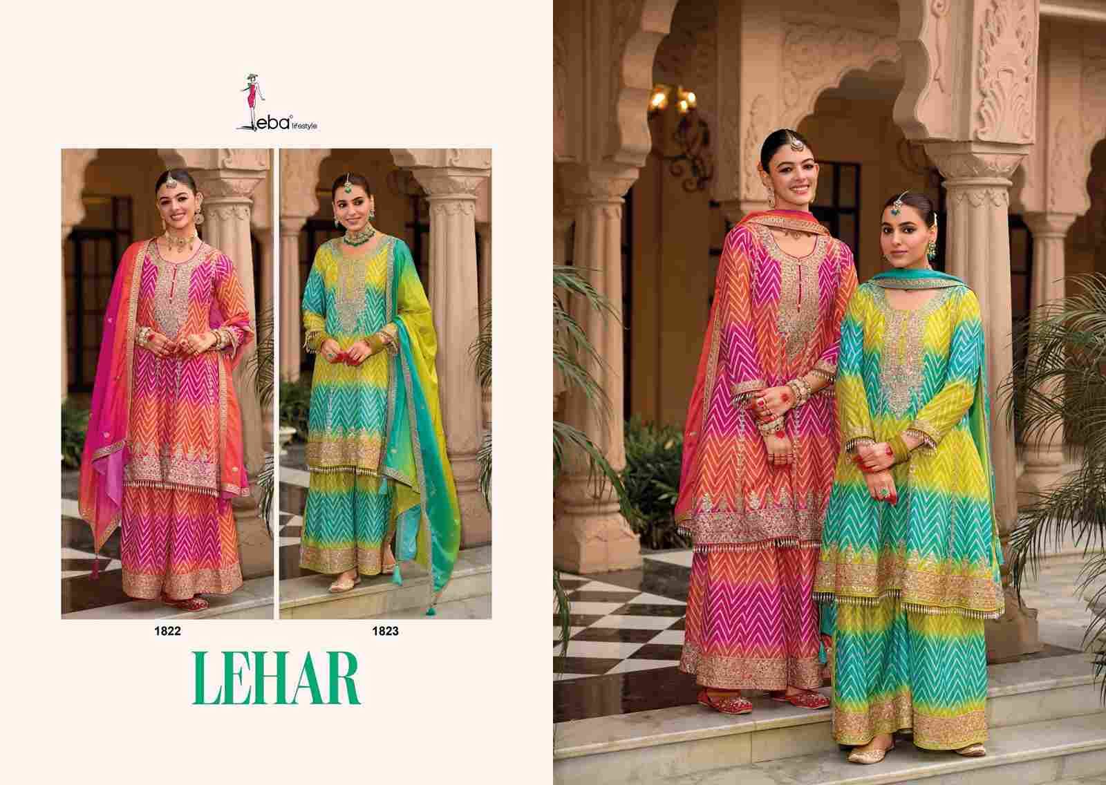 Lehar By Eba Lifestyle 1822 To 1823 Series Designer Sharara Suits Collection Beautiful Stylish Fancy Colorful Party Wear & Occasional Wear Heavy Chinnon Dresses At Wholesale Price