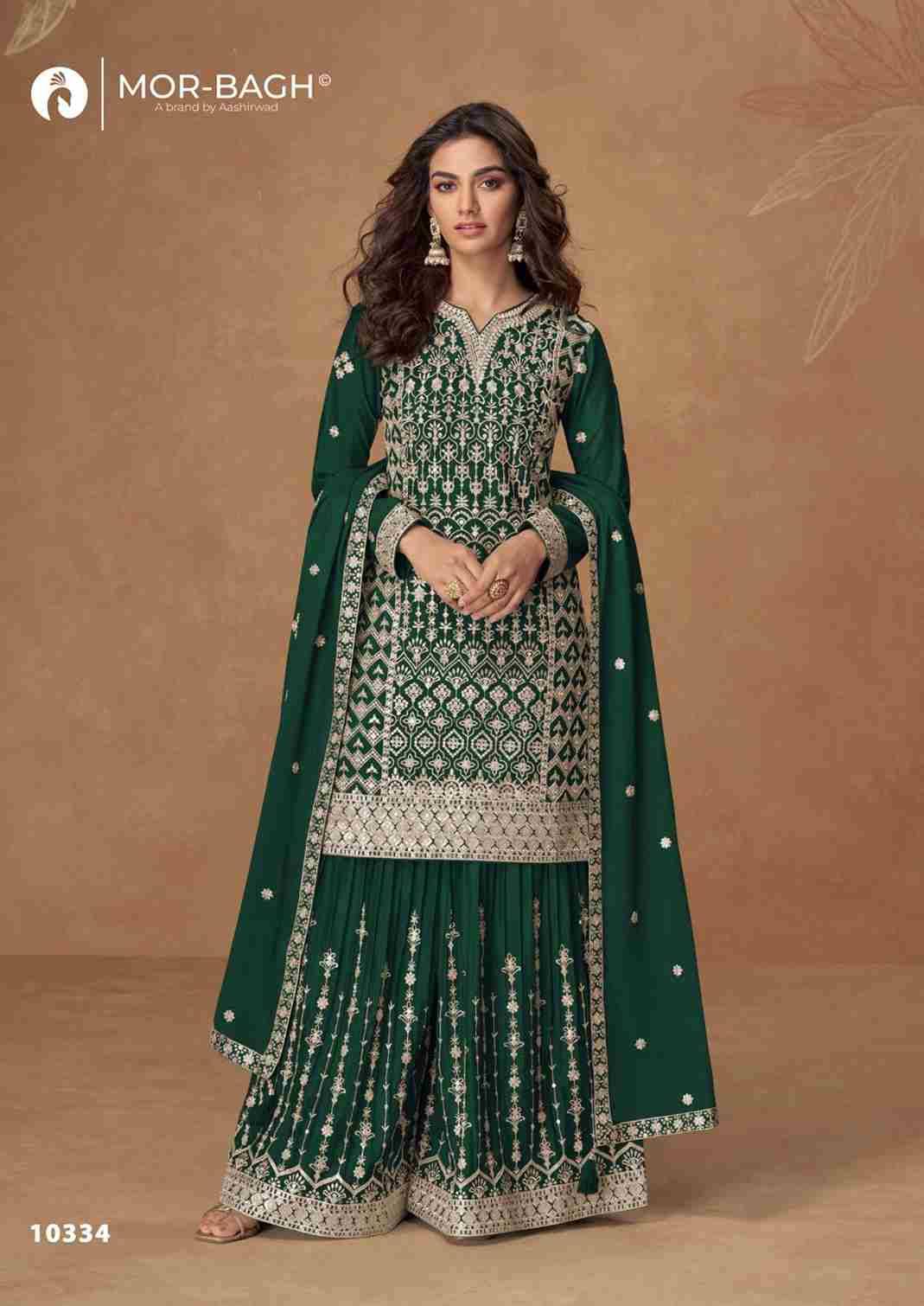 Pakiza By Mor-Bagh 10331 To 10335 Series Beautiful Sharara Suits Colorful Stylish Fancy Casual Wear & Ethnic Wear Chinnon Silk With Work Dresses At Wholesale Price