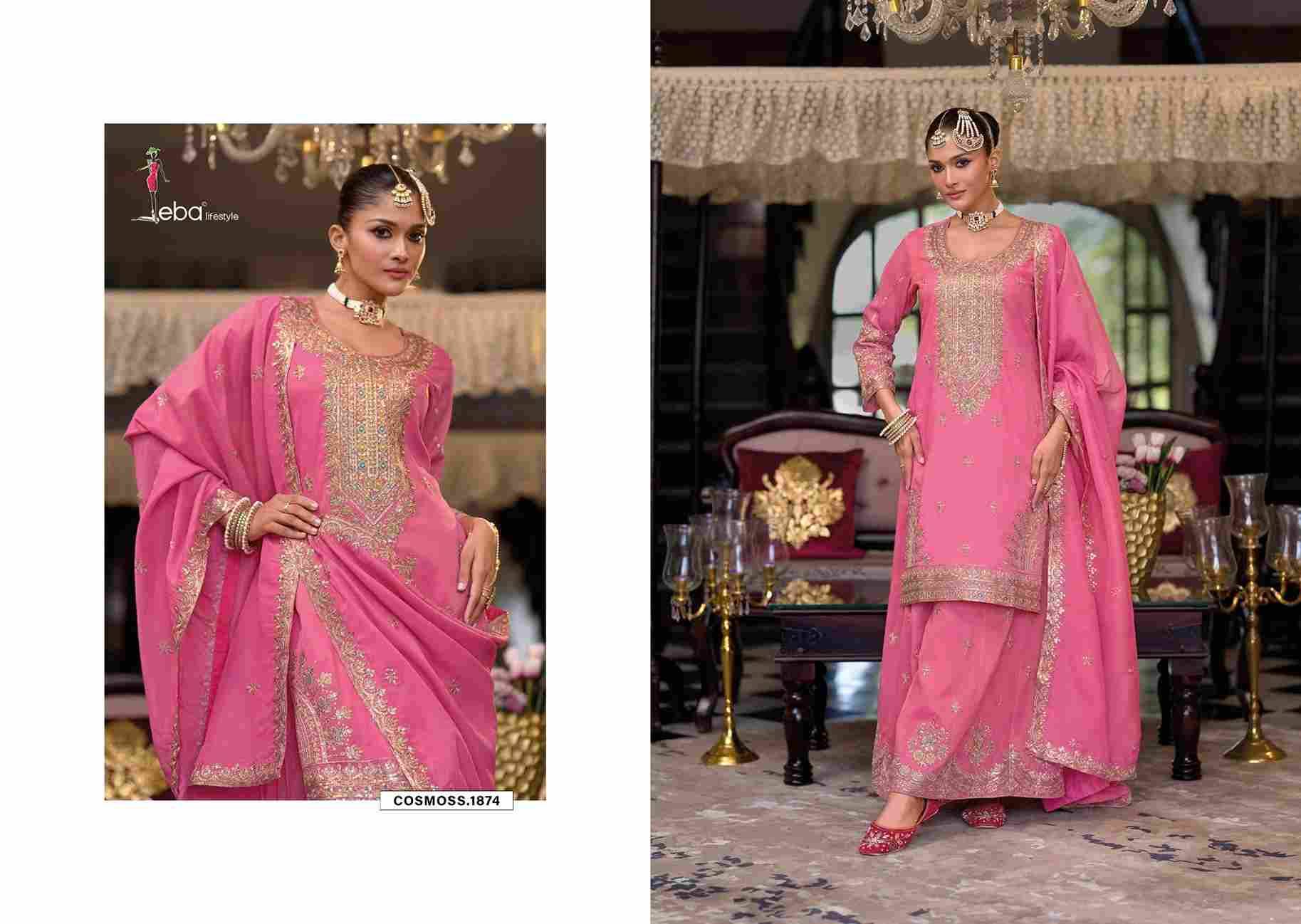 Cosmoss By Eba Lifestyle 1874 To 1876 Series Designer Sharara Suits Collection Beautiful Stylish Fancy Colorful Party Wear & Occasional Wear Heavy Simmer Dresses At Wholesale Price