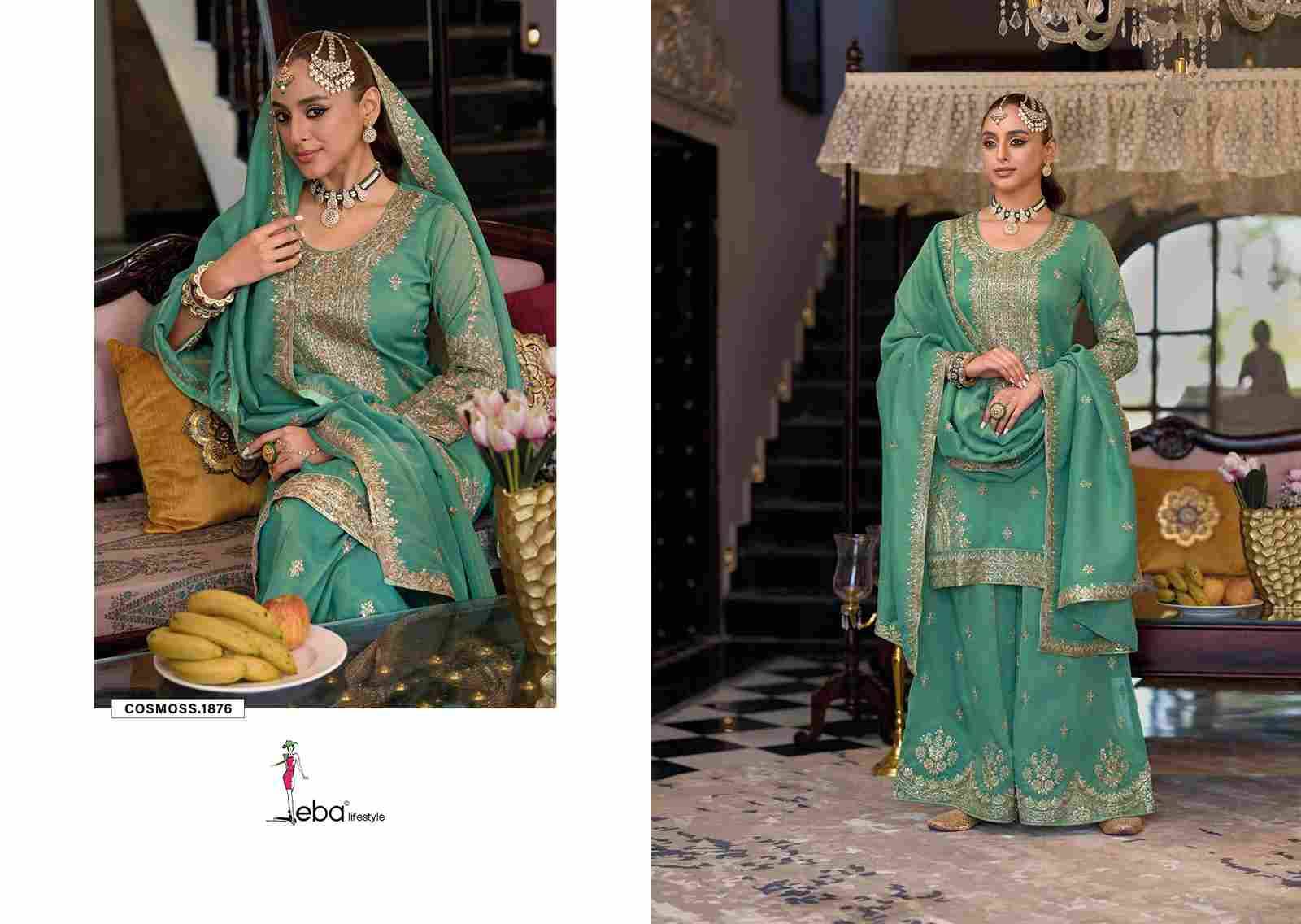 Cosmoss By Eba Lifestyle 1874 To 1876 Series Designer Sharara Suits Collection Beautiful Stylish Fancy Colorful Party Wear & Occasional Wear Heavy Simmer Dresses At Wholesale Price