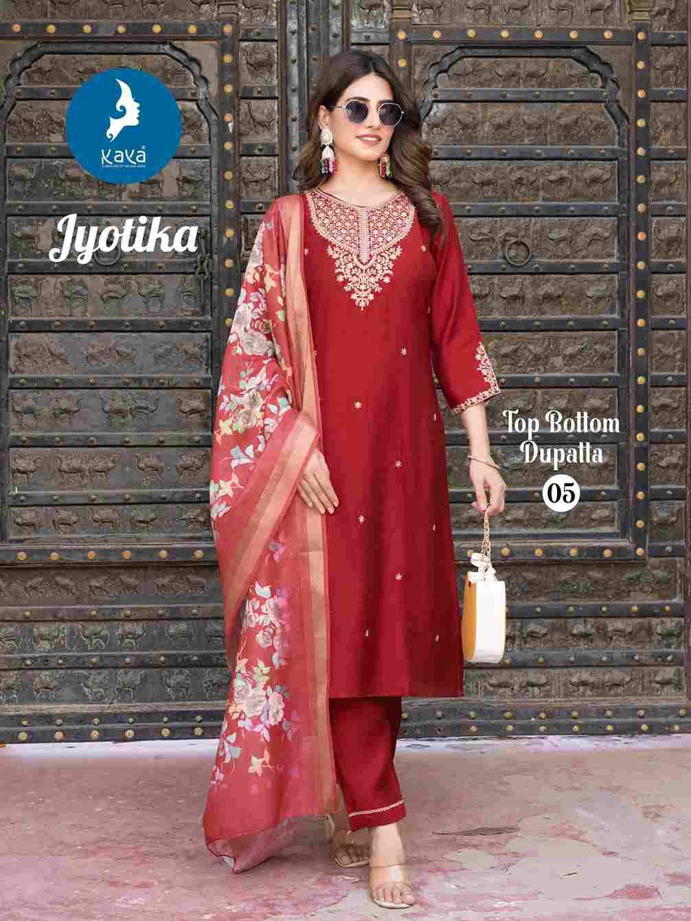 Jyotika By Kaya 01 To 06 Series Beautiful Stylish Festive Suits Fancy Colorful Casual Wear & Ethnic Wear & Ready To Wear Vertican Silk Dresses At Wholesale Price