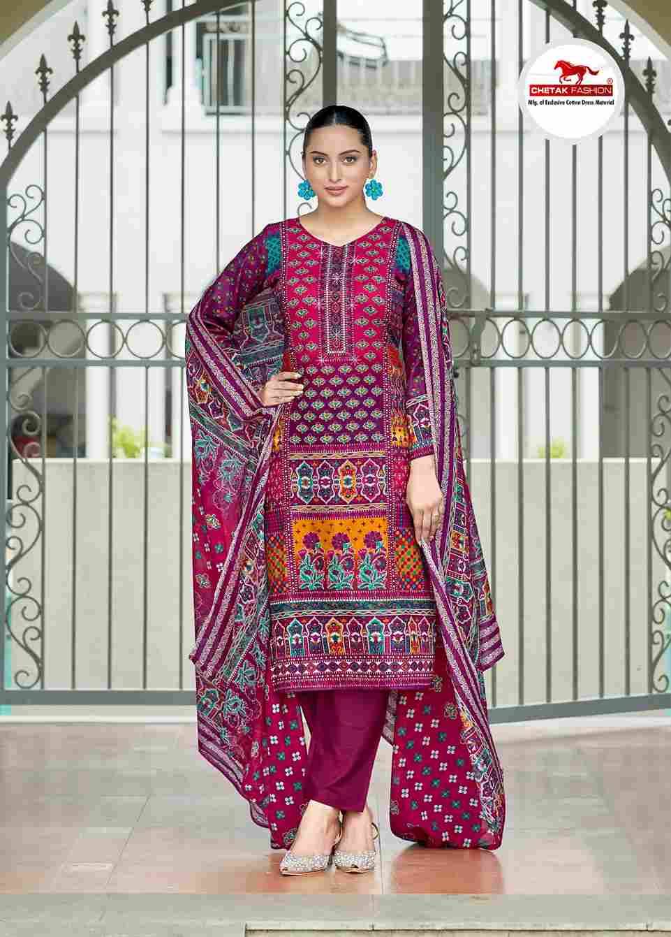 Royal Queen Vol-1 By Chetak Fashion 1001 To 1008 Series Beautiful Festive Suits Colorful Stylish Fancy Casual Wear & Ethnic Wear Cambric Cotton Print Dresses At Wholesale Price