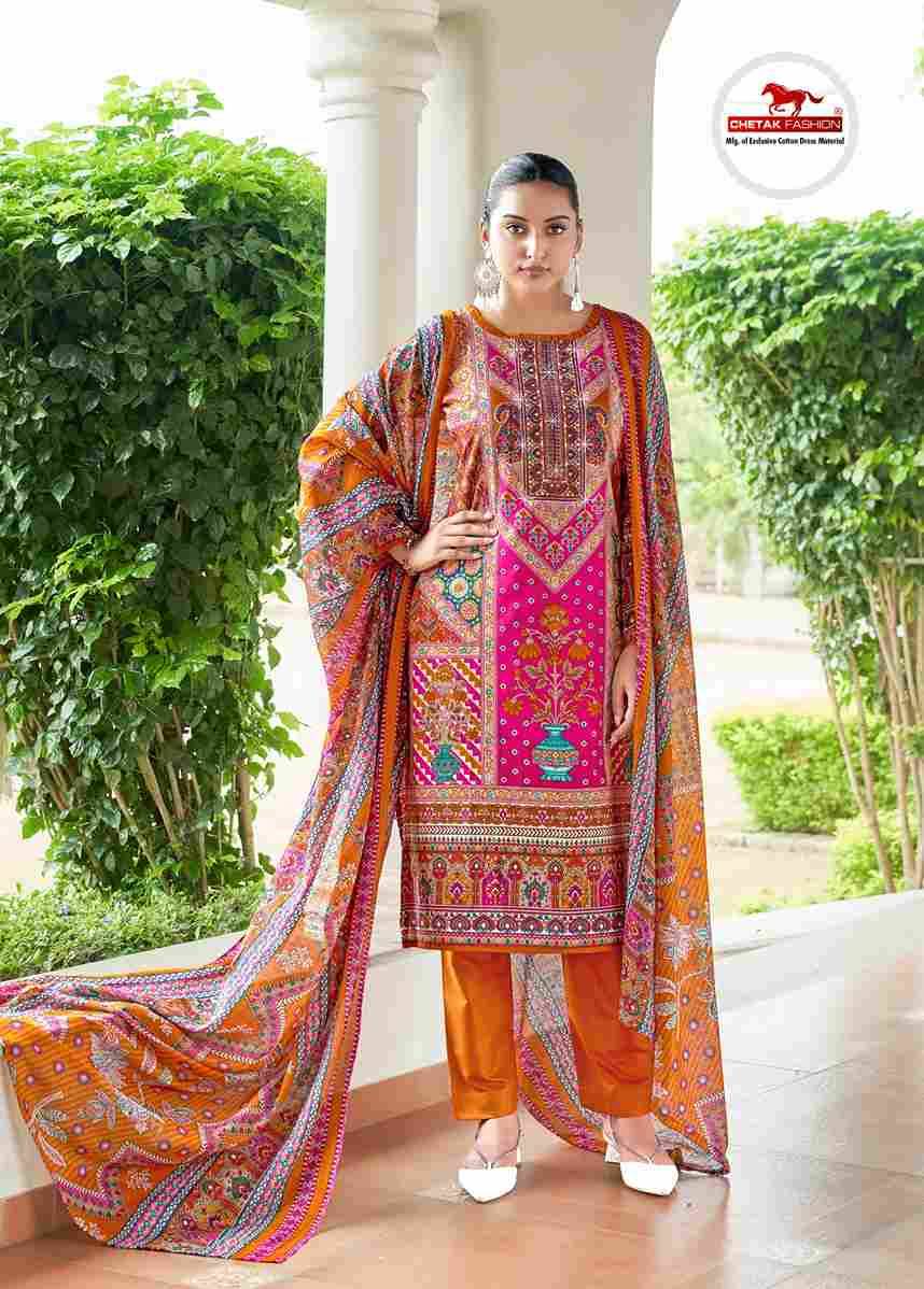 Royal Queen Vol-1 By Chetak Fashion 1001 To 1008 Series Beautiful Festive Suits Colorful Stylish Fancy Casual Wear & Ethnic Wear Cambric Cotton Print Dresses At Wholesale Price