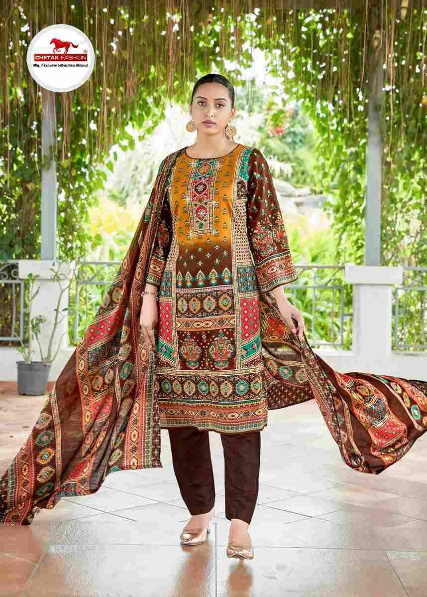 Royal Queen Vol-1 By Chetak Fashion 1001 To 1008 Series Beautiful Festive Suits Colorful Stylish Fancy Casual Wear & Ethnic Wear Cambric Cotton Print Dresses At Wholesale Price