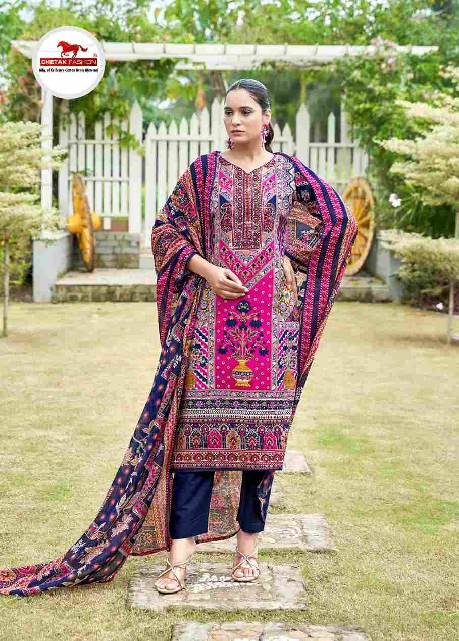 Royal Queen Vol-1 By Chetak Fashion 1001 To 1008 Series Beautiful Festive Suits Colorful Stylish Fancy Casual Wear & Ethnic Wear Cambric Cotton Print Dresses At Wholesale Price