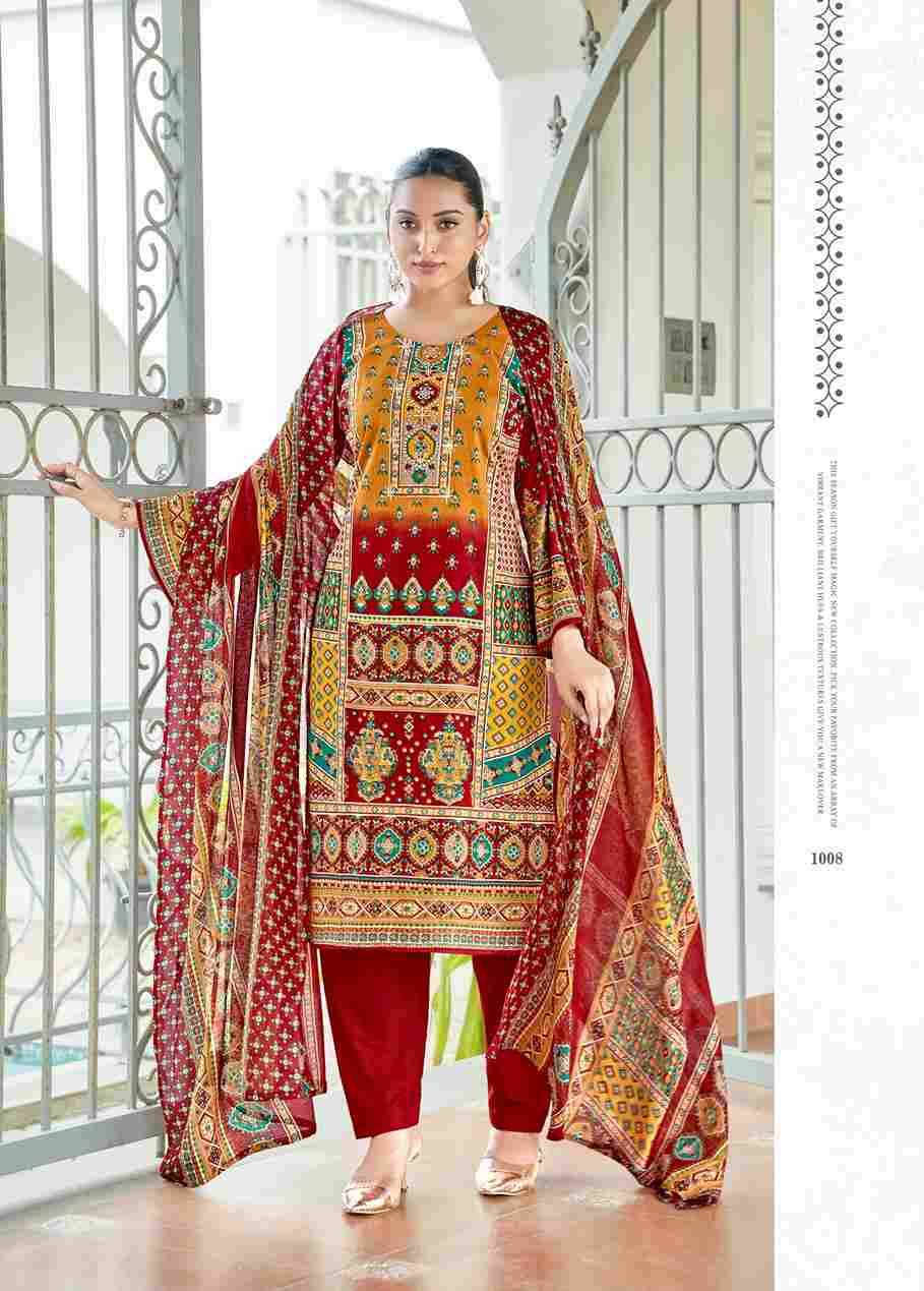 Royal Queen Vol-1 By Chetak Fashion 1001 To 1008 Series Beautiful Festive Suits Colorful Stylish Fancy Casual Wear & Ethnic Wear Cambric Cotton Print Dresses At Wholesale Price