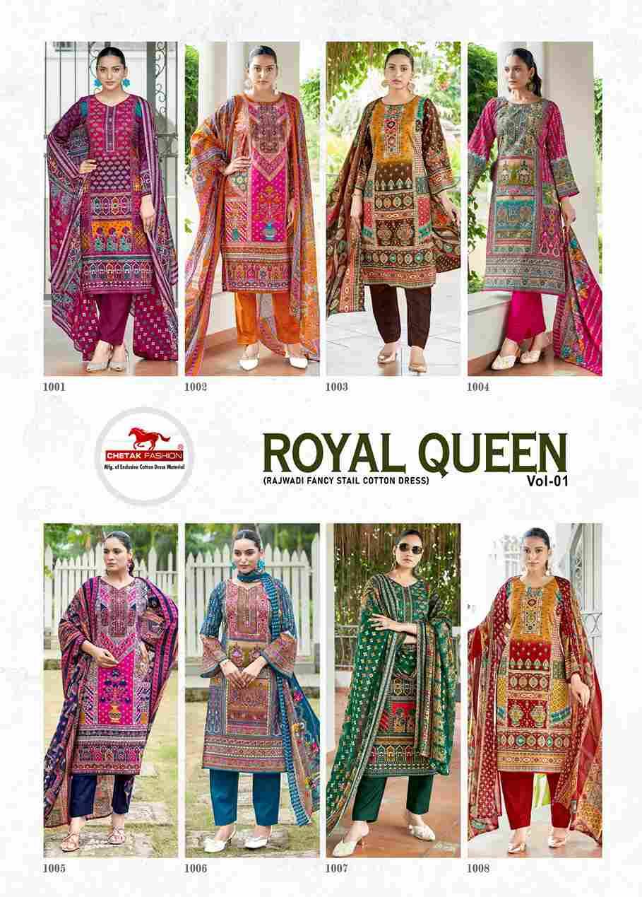 Royal Queen Vol-1 By Chetak Fashion 1001 To 1008 Series Beautiful Festive Suits Colorful Stylish Fancy Casual Wear & Ethnic Wear Cambric Cotton Print Dresses At Wholesale Price
