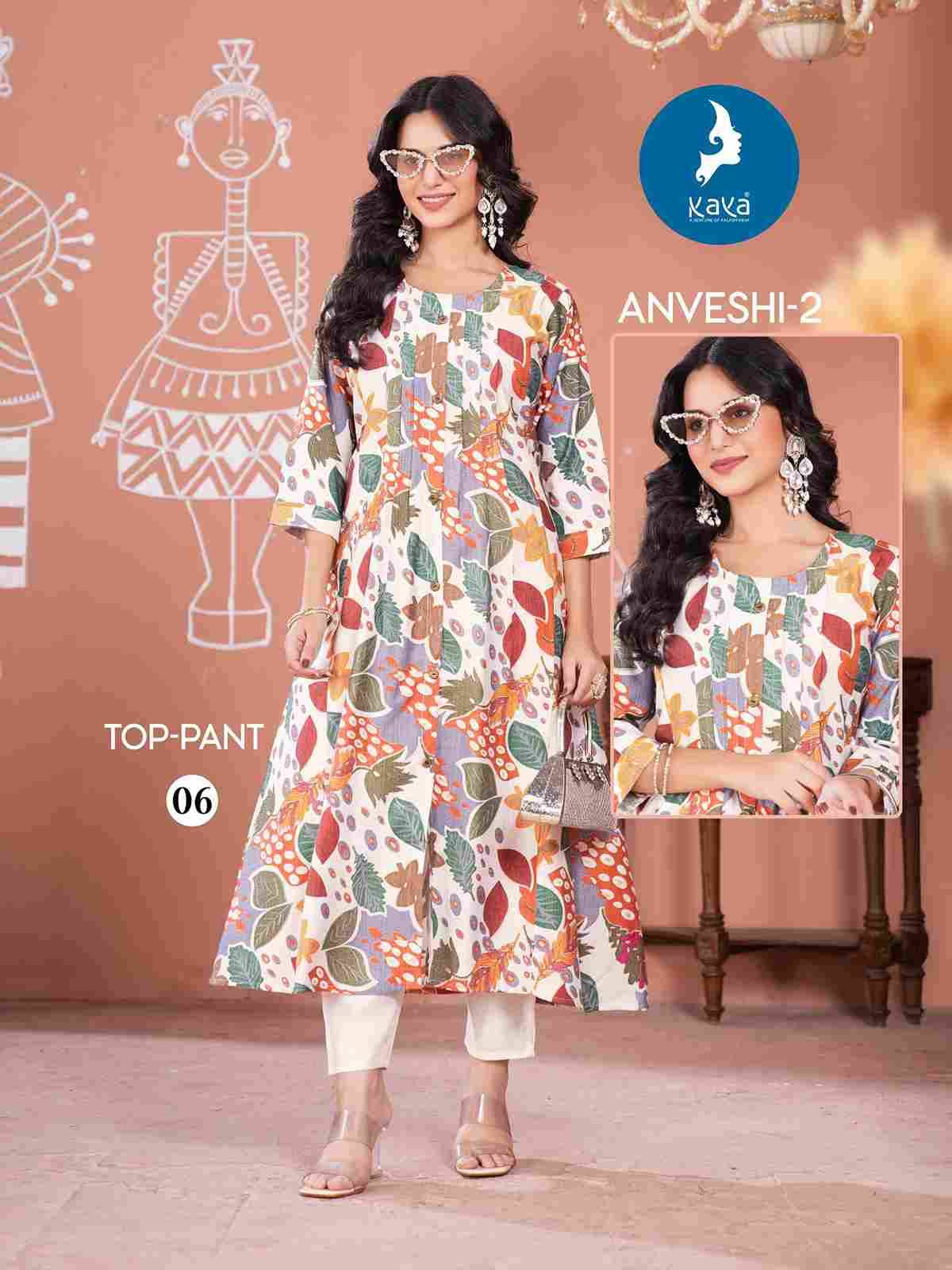 Anveshi Vol-2 By Kaya 01 To 06 Series Designer Stylish Fancy Colorful Beautiful Party Wear & Ethnic Wear Collection Vatican Print Kurtis With Bottom At Wholesale Price