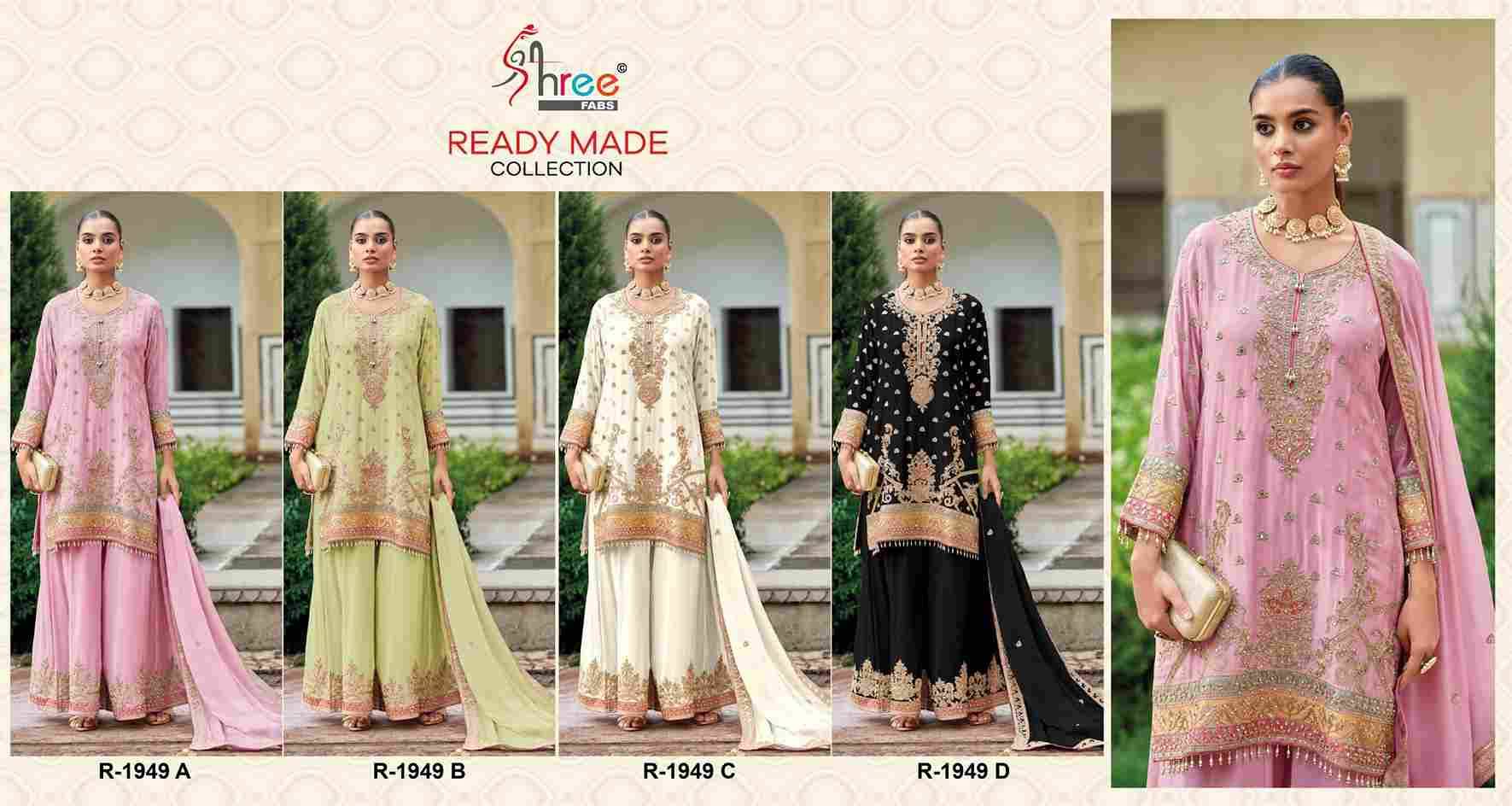 Shree Fabs Hit Design R-1949 Colours By Shree Fabs R-1949-A To R-1949-D Series Designer Pakistani Suits Collection Beautiful Stylish Fancy Colorful Party Wear & Occasional Wear Chinnon Dresses At Wholesale Price