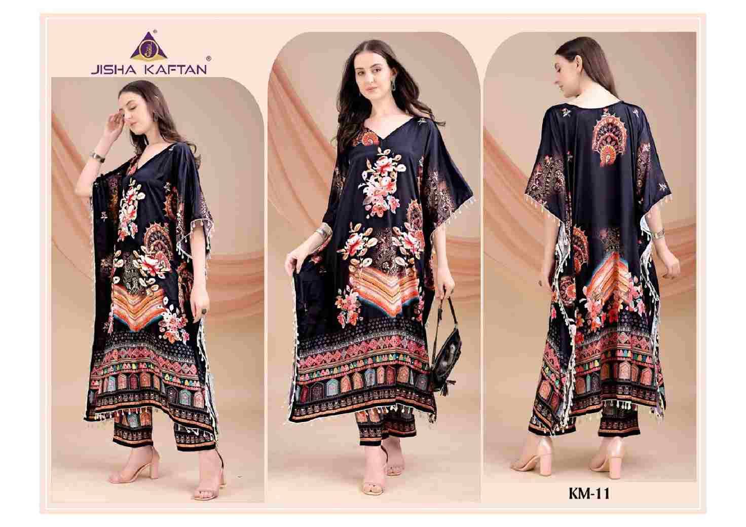 Kaftan Co-Ord Set Vol-2 By Jelite 09 To 16 Series Designer Stylish Fancy Colorful Beautiful Party Wear & Ethnic Wear Collection Silk Kaftan At Wholesale Price