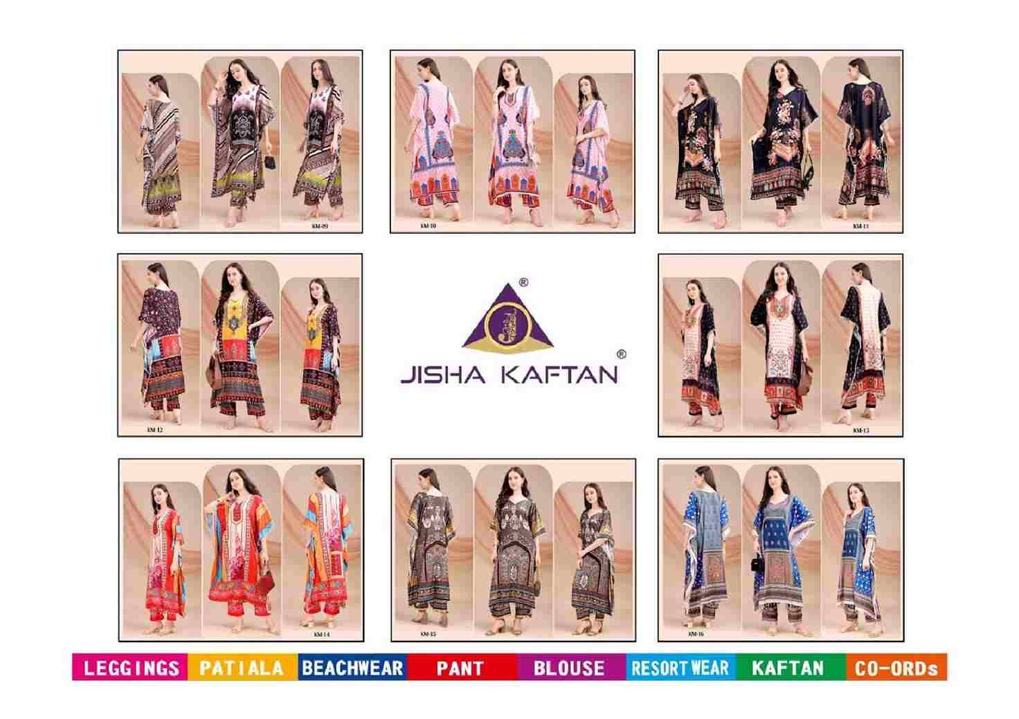 Kaftan Co-Ord Set Vol-2 By Jelite 09 To 16 Series Designer Stylish Fancy Colorful Beautiful Party Wear & Ethnic Wear Collection Silk Kaftan At Wholesale Price