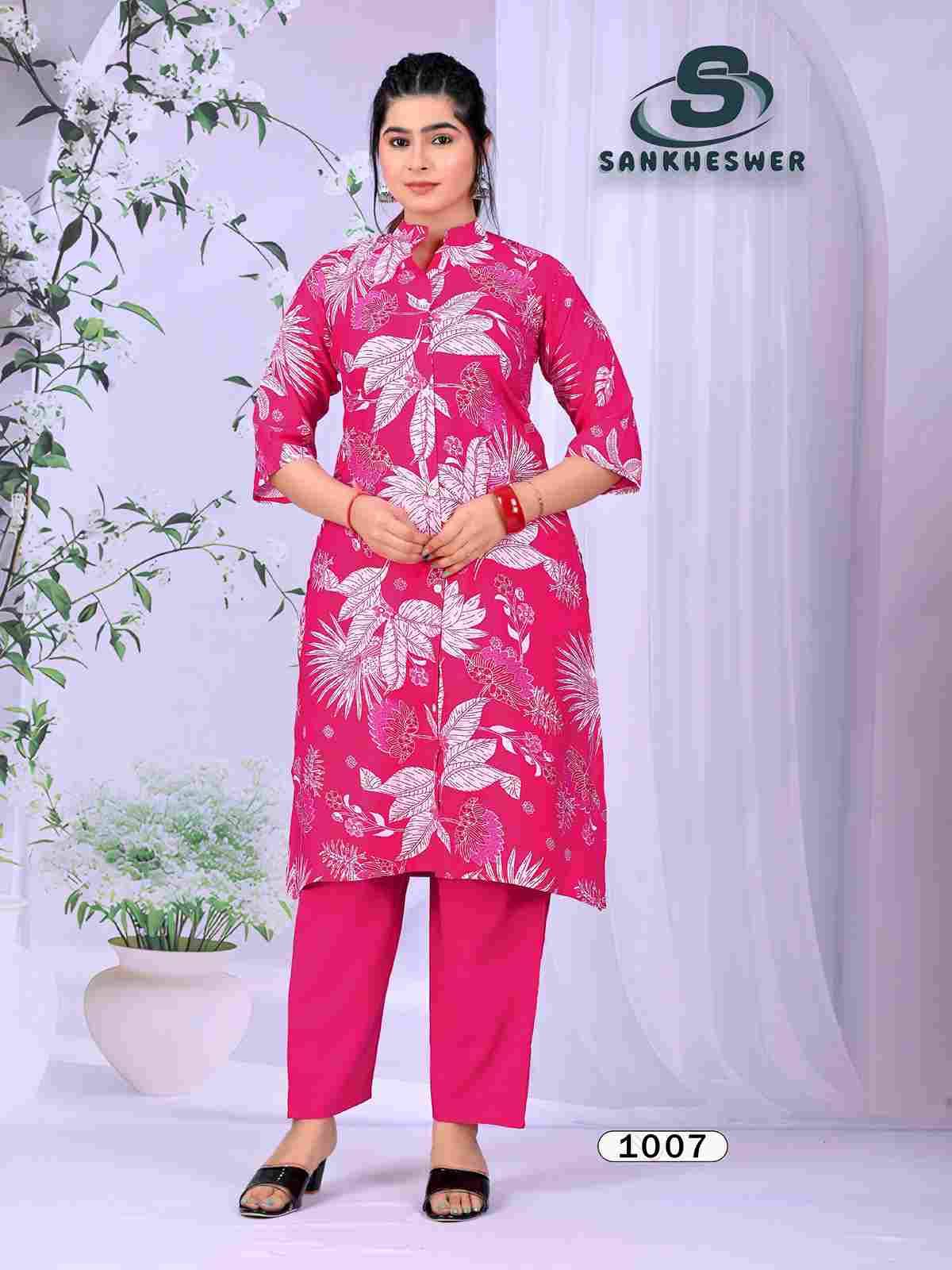 Flower Velly By Sankheswer 1001 To 1008 Series Designer Stylish Fancy Colorful Beautiful Casual Wear & Ethnic Wear Vertican Co-Ords At Wholesale Price