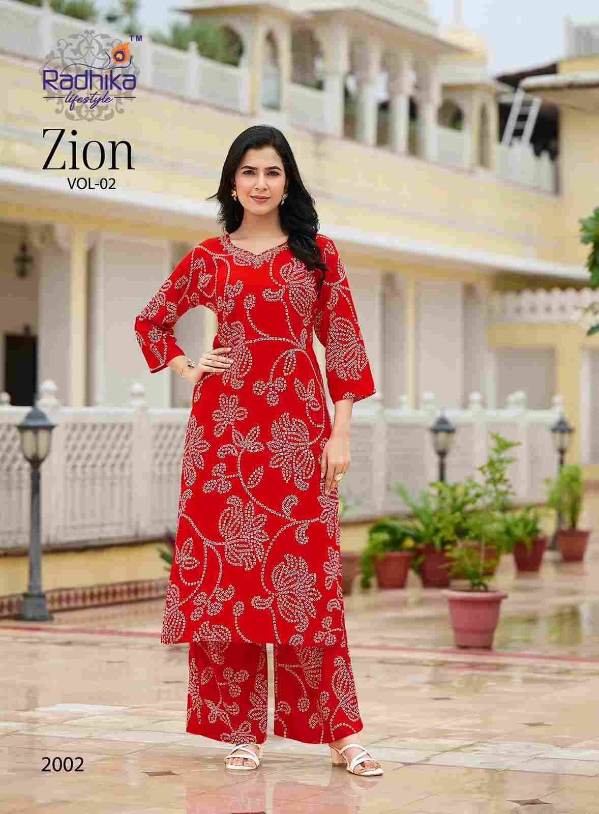 Zion Vol-2 By Radhika Lifestyle 2001 To 2007 Series Designer Stylish Fancy Colorful Beautiful Casual Wear & Ethnic Wear Pure Rayon Co-Ords At Wholesale Price