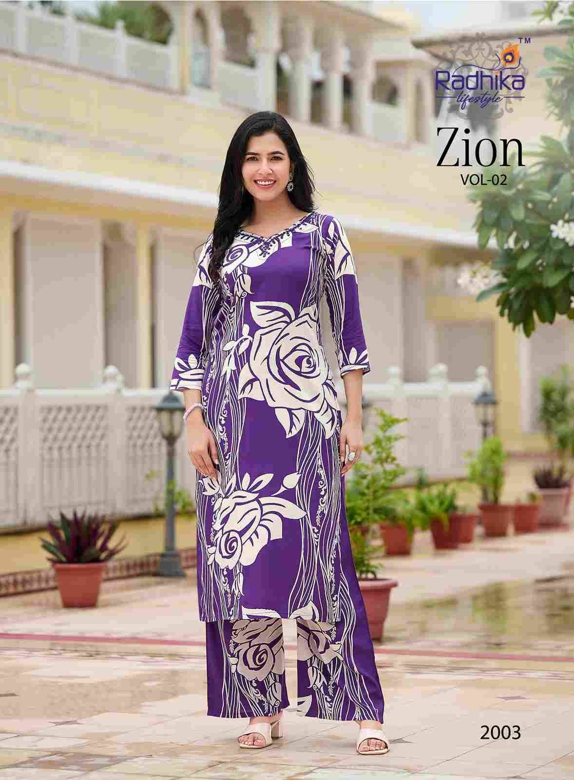 Zion Vol-2 By Radhika Lifestyle 2001 To 2007 Series Designer Stylish Fancy Colorful Beautiful Casual Wear & Ethnic Wear Pure Rayon Co-Ords At Wholesale Price